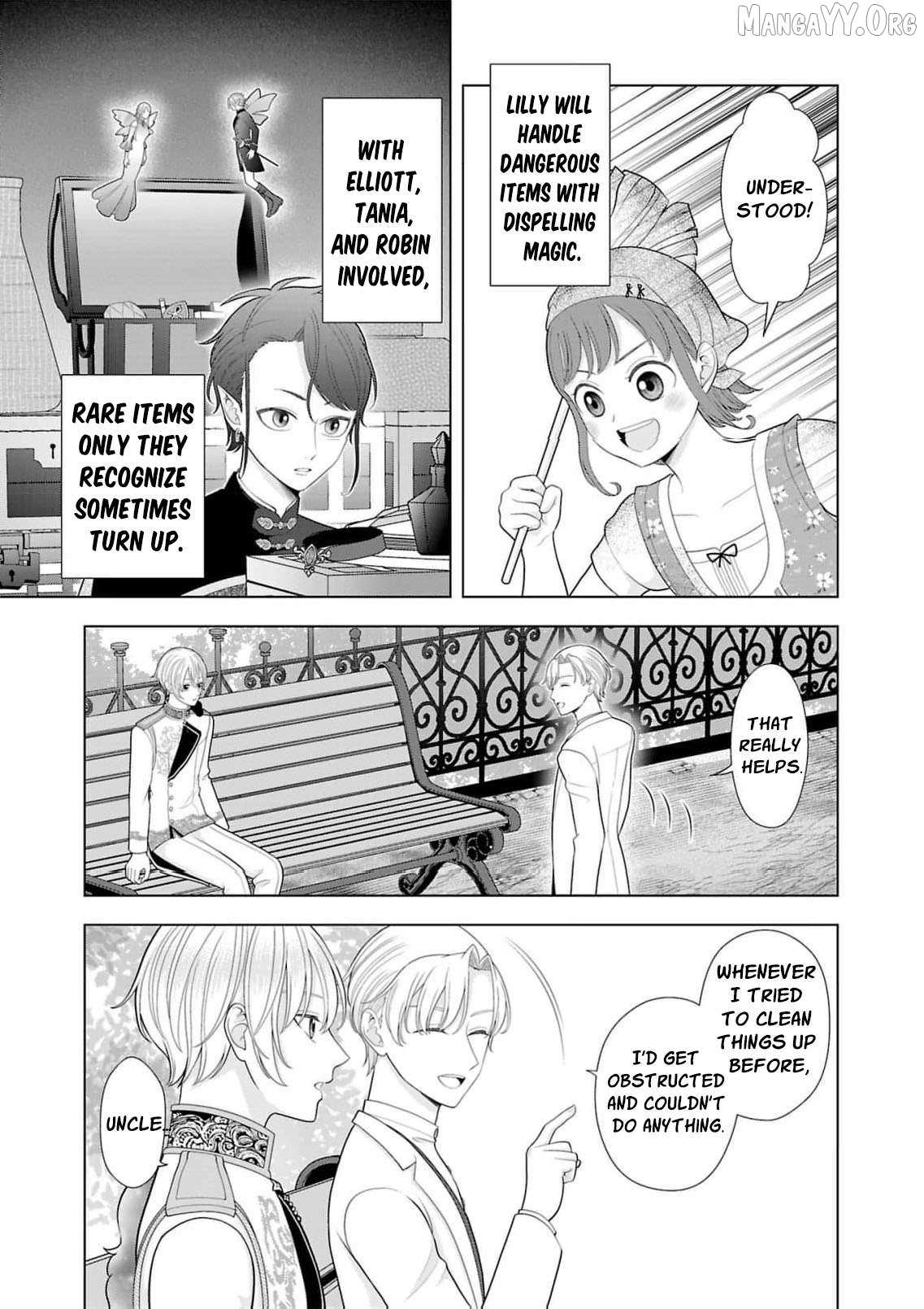 I Don’t Want to Become a Saint Chapter 30 page 23 - 