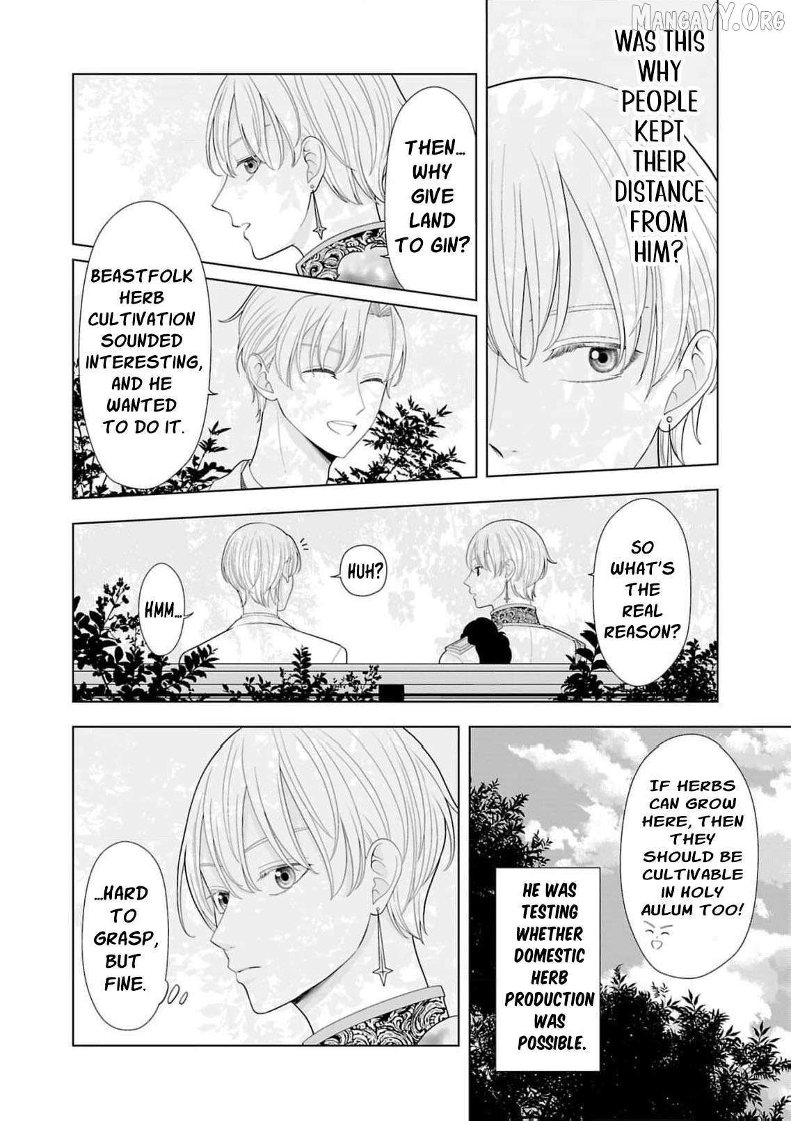 I Don’t Want to Become a Saint Chapter 30 page 26 - 