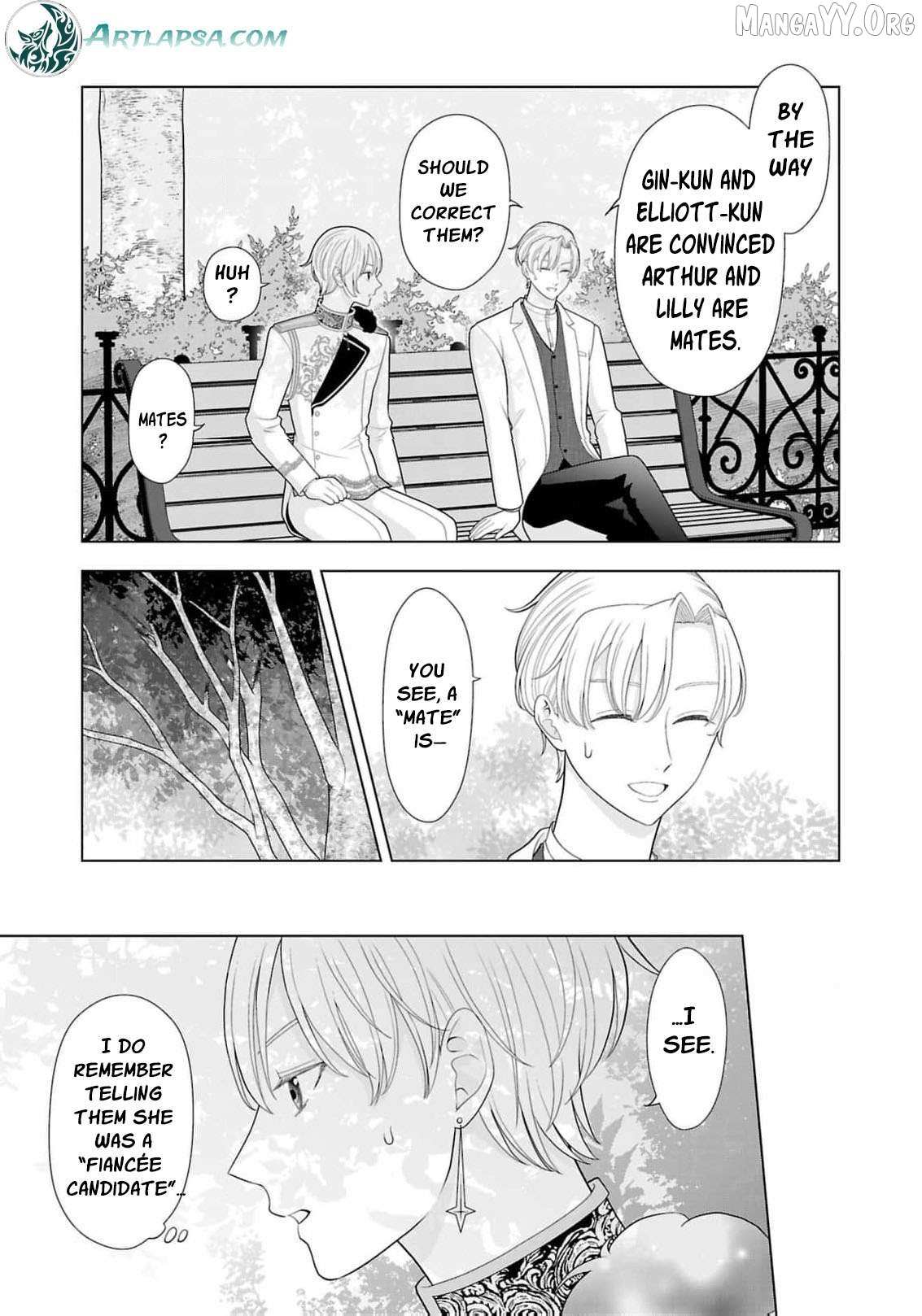 I Don’t Want to Become a Saint Chapter 30 page 27 - 