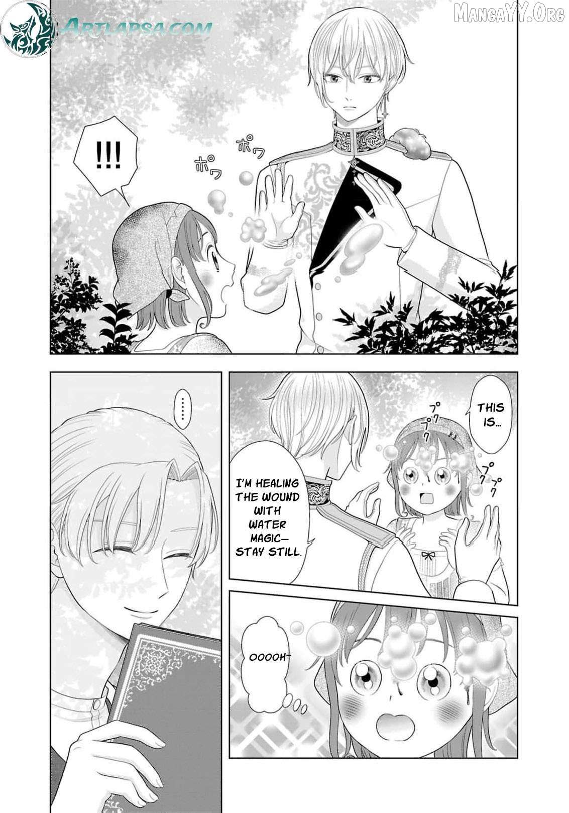 I Don’t Want to Become a Saint Chapter 30 page 32 - 