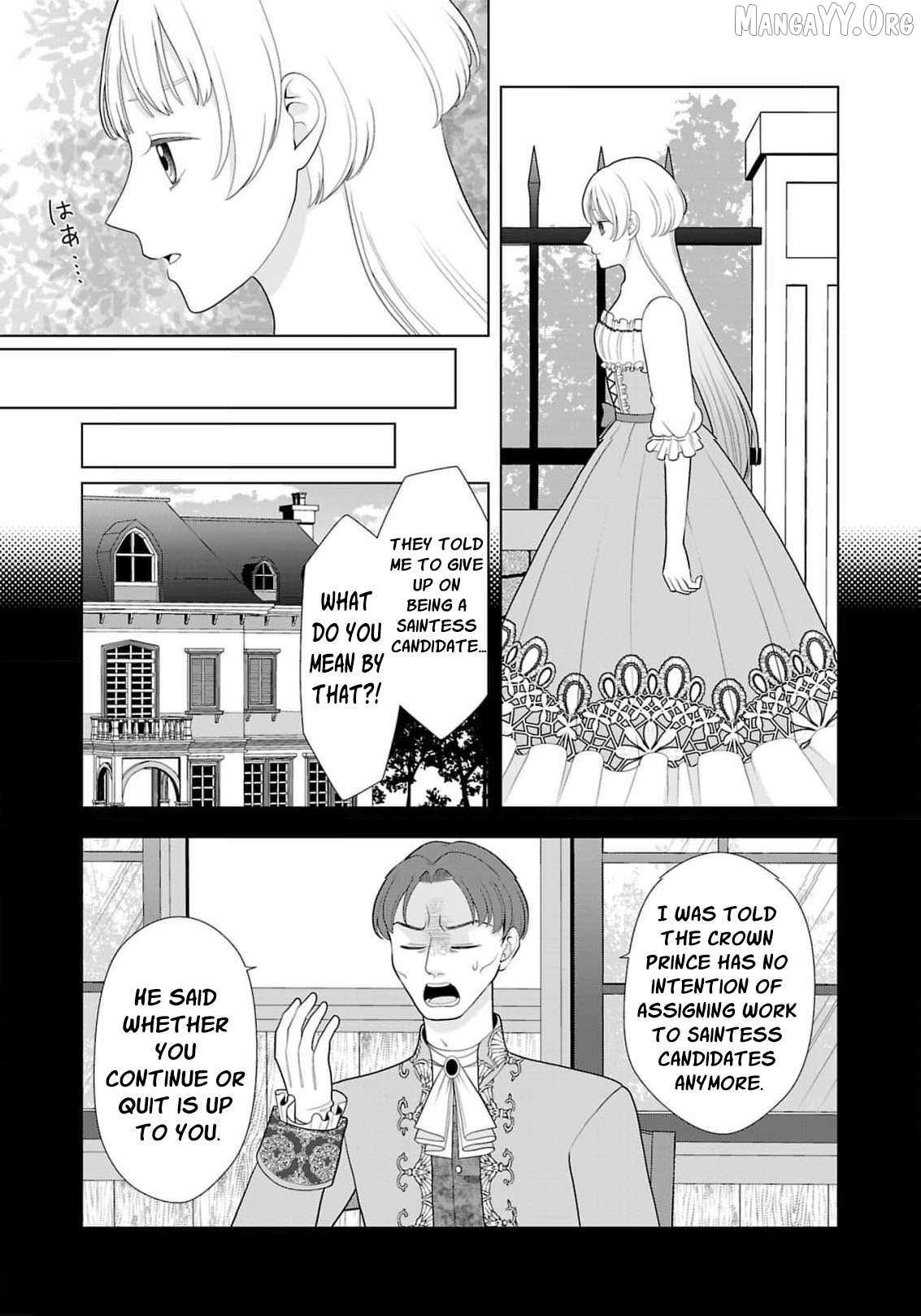 I Don’t Want to Become a Saint Chapter 30 page 5 - 