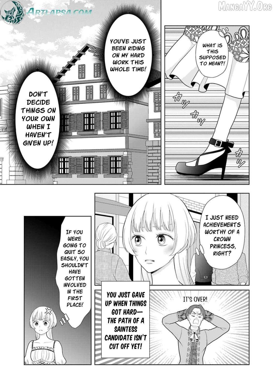 I Don’t Want to Become a Saint Chapter 30 page 7 - 