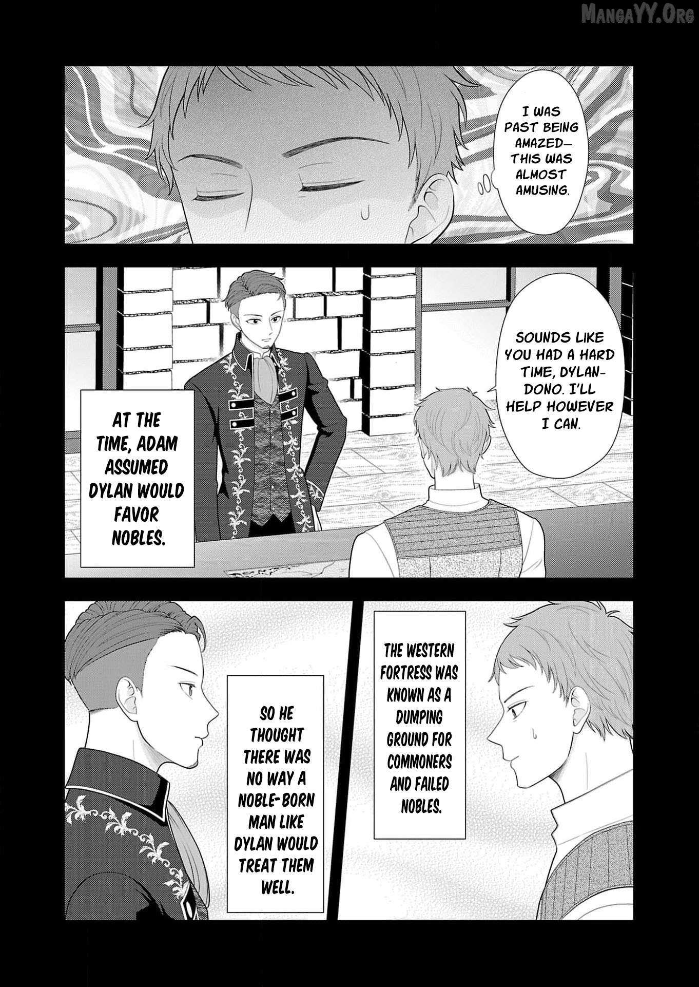 I Don’t Want to Become a Saint Chapter 31 page 13 - 
