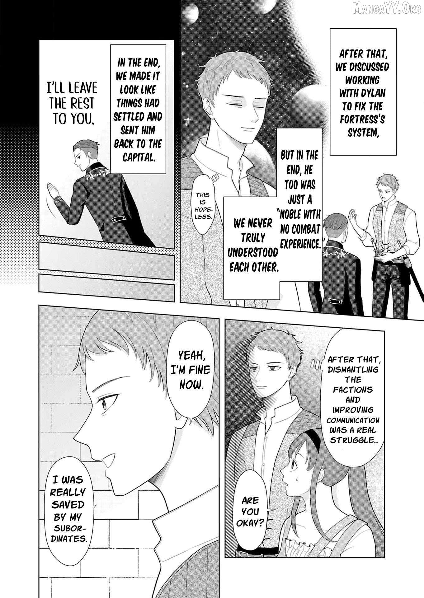 I Don’t Want to Become a Saint Chapter 31 page 16 - 
