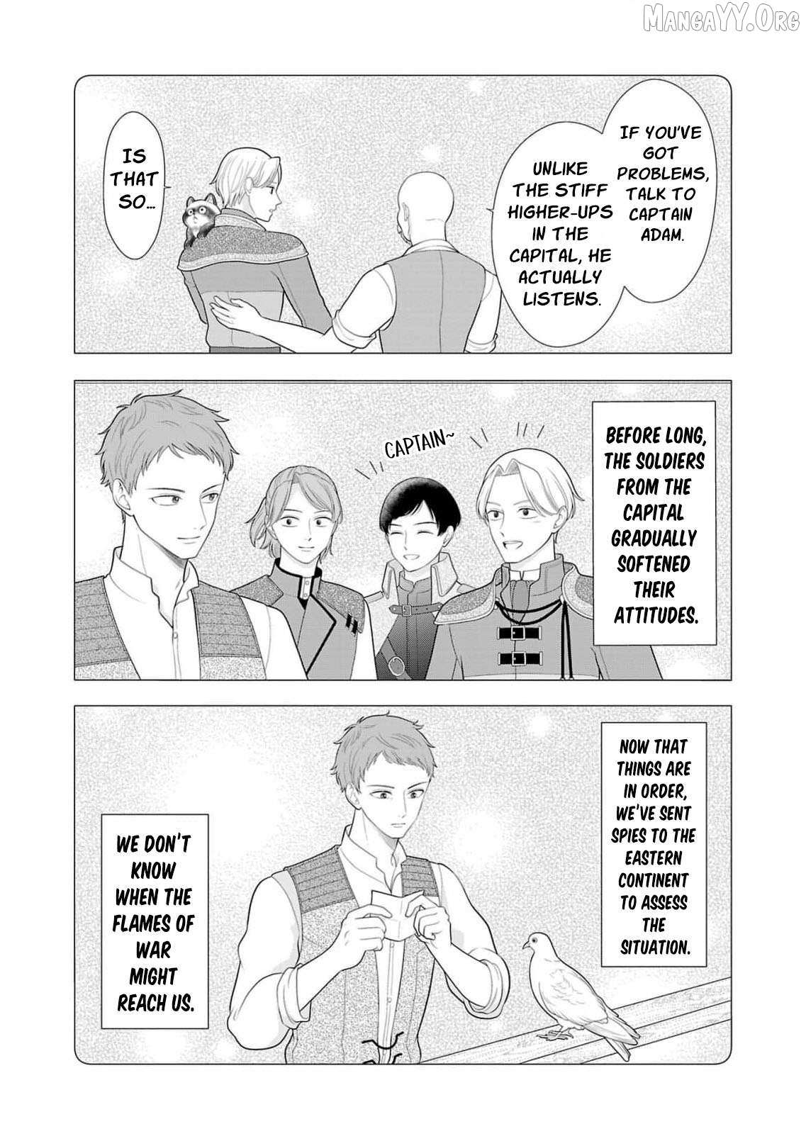 I Don’t Want to Become a Saint Chapter 31 page 18 - 