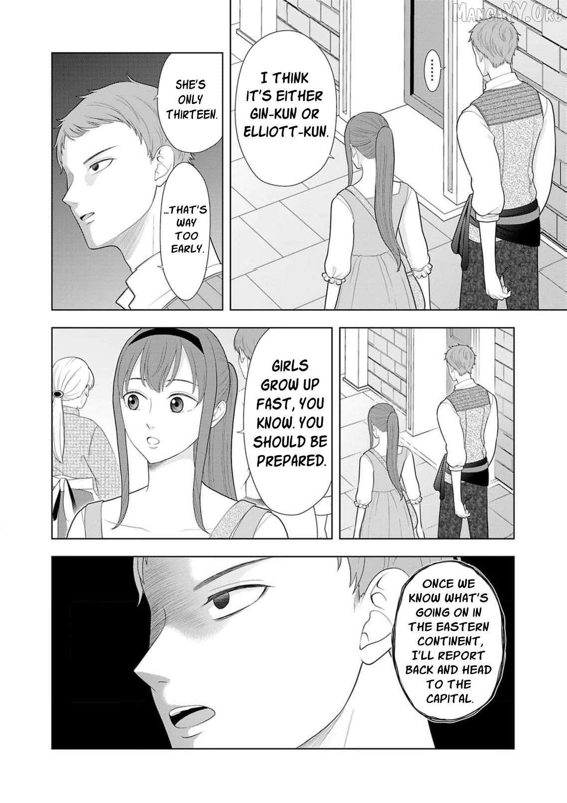 I Don’t Want to Become a Saint Chapter 31 page 20 - 
