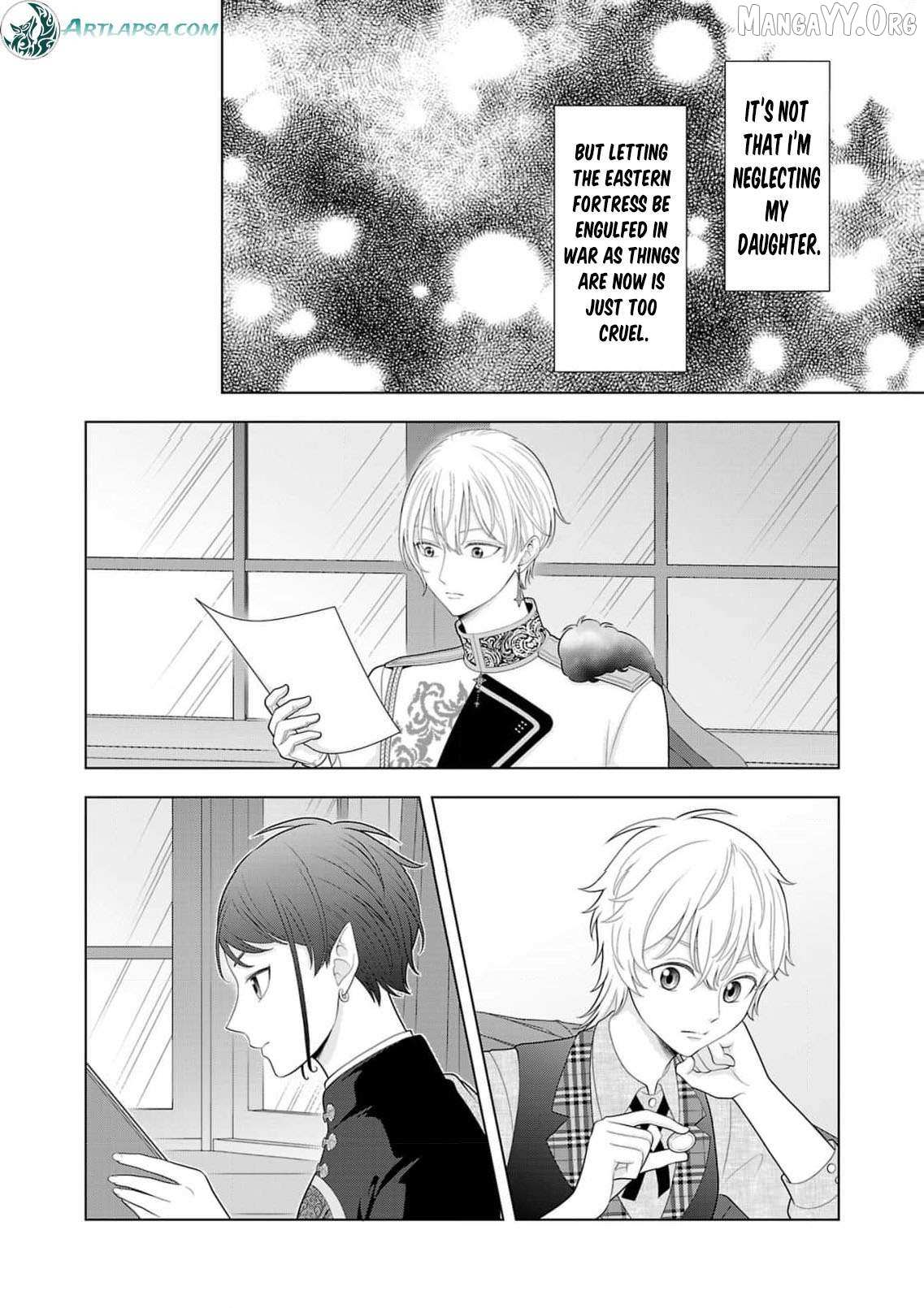 I Don’t Want to Become a Saint Chapter 31 page 22 - 