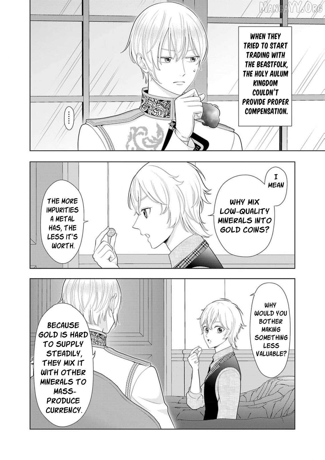 I Don’t Want to Become a Saint Chapter 31 page 24 - 