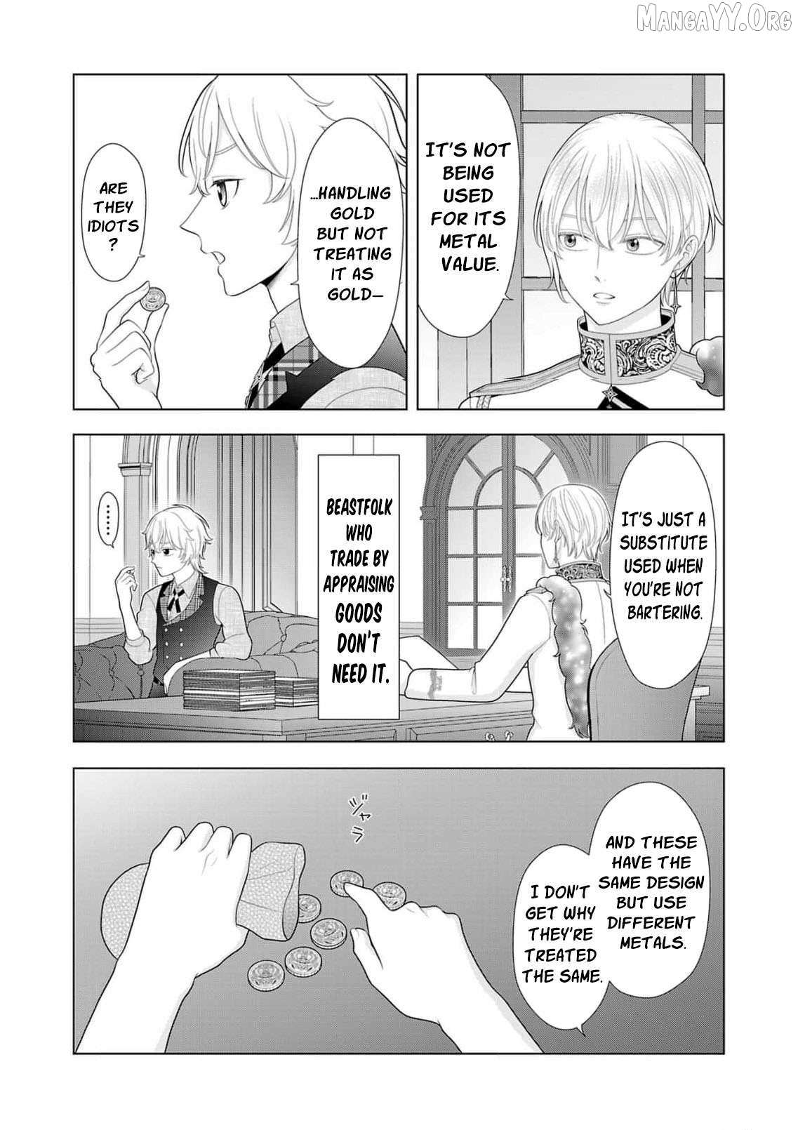 I Don’t Want to Become a Saint Chapter 31 page 25 - 