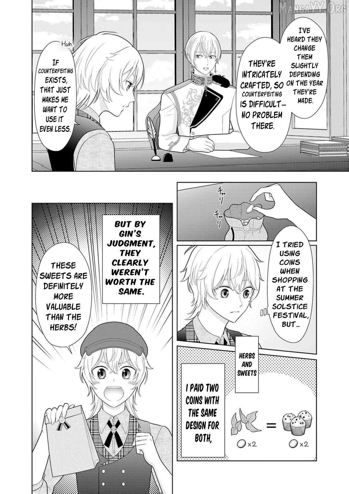 I Don’t Want to Become a Saint Chapter 31 page 26 - 