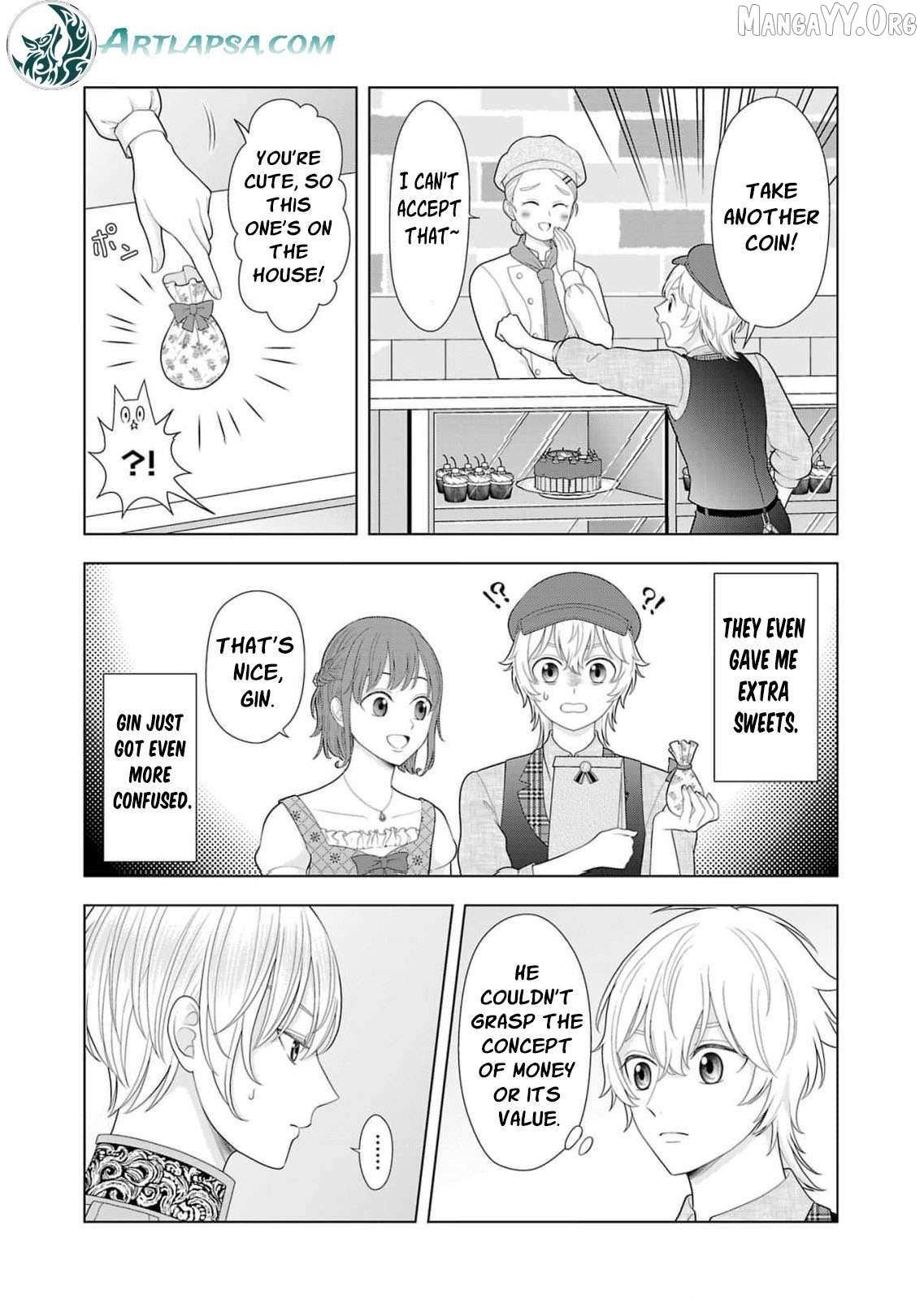 I Don’t Want to Become a Saint Chapter 31 page 27 - 