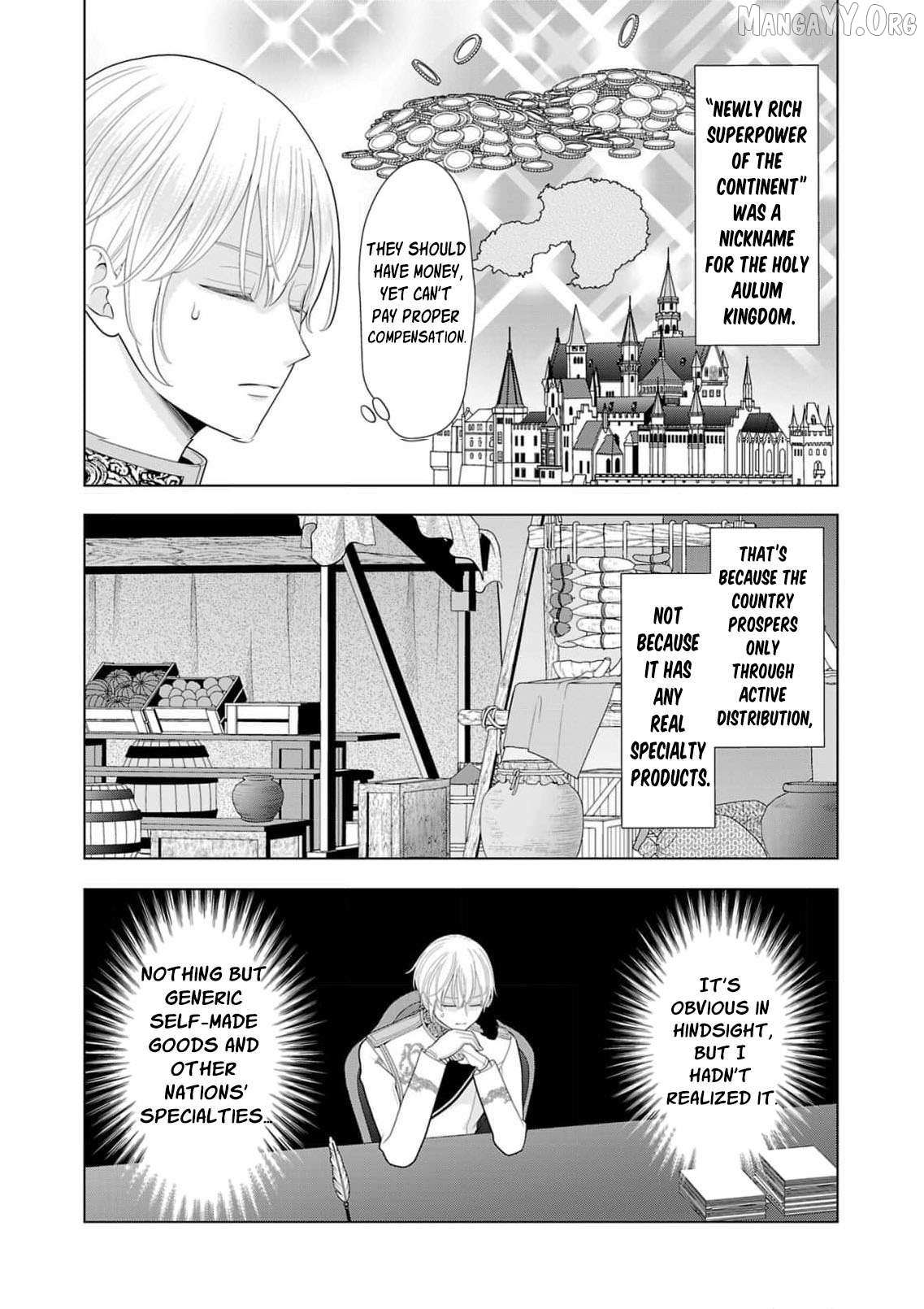 I Don’t Want to Become a Saint Chapter 31 page 28 - 