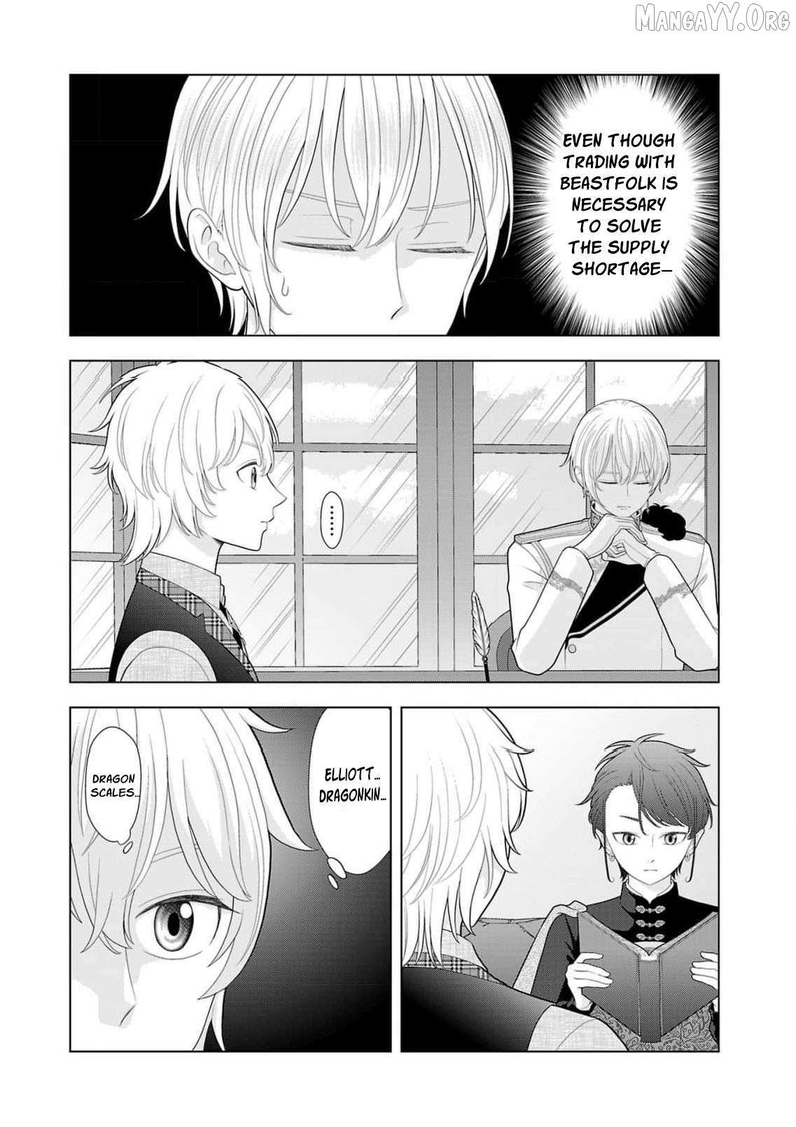 I Don’t Want to Become a Saint Chapter 31 page 29 - 