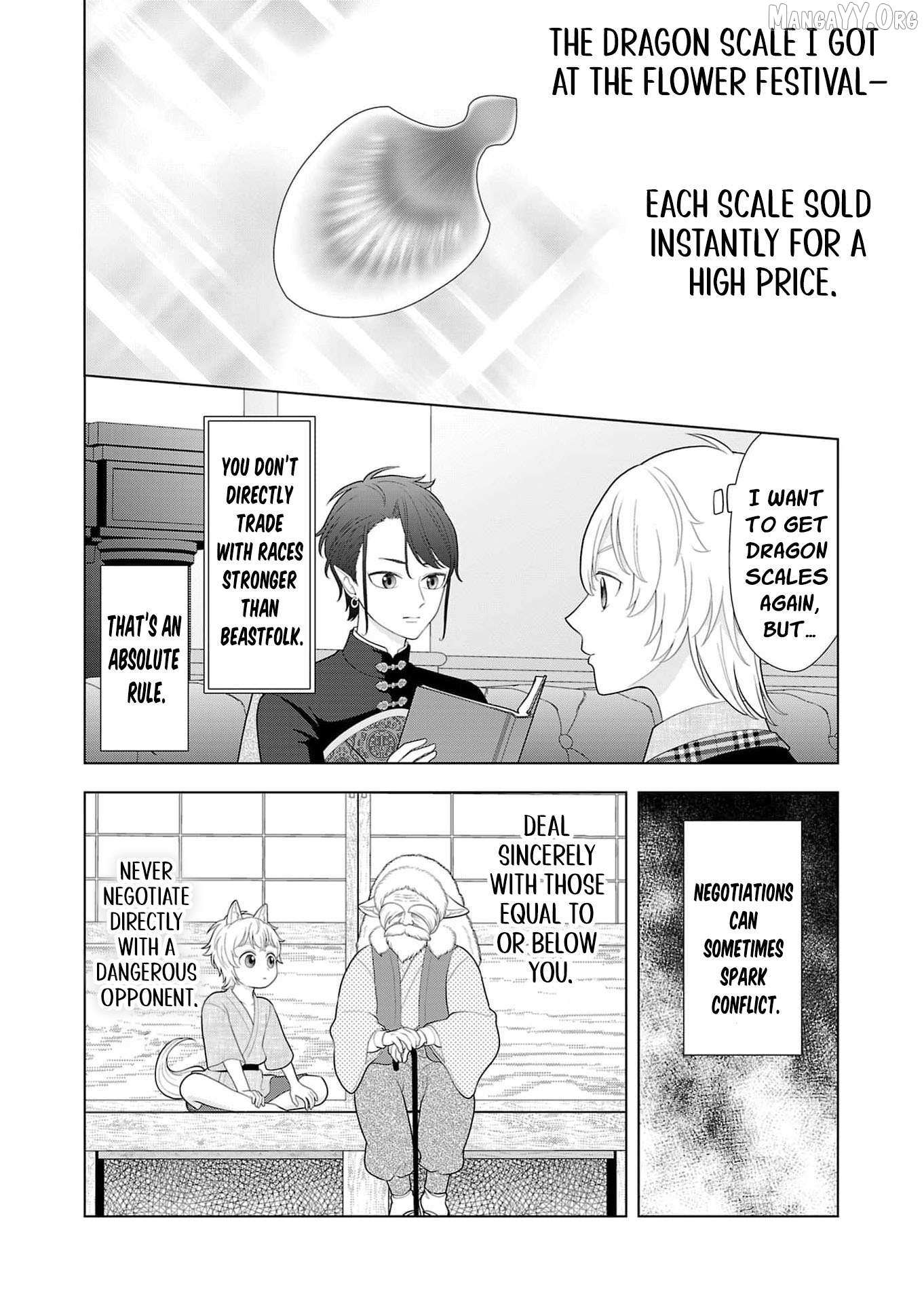 I Don’t Want to Become a Saint Chapter 31 page 30 - 