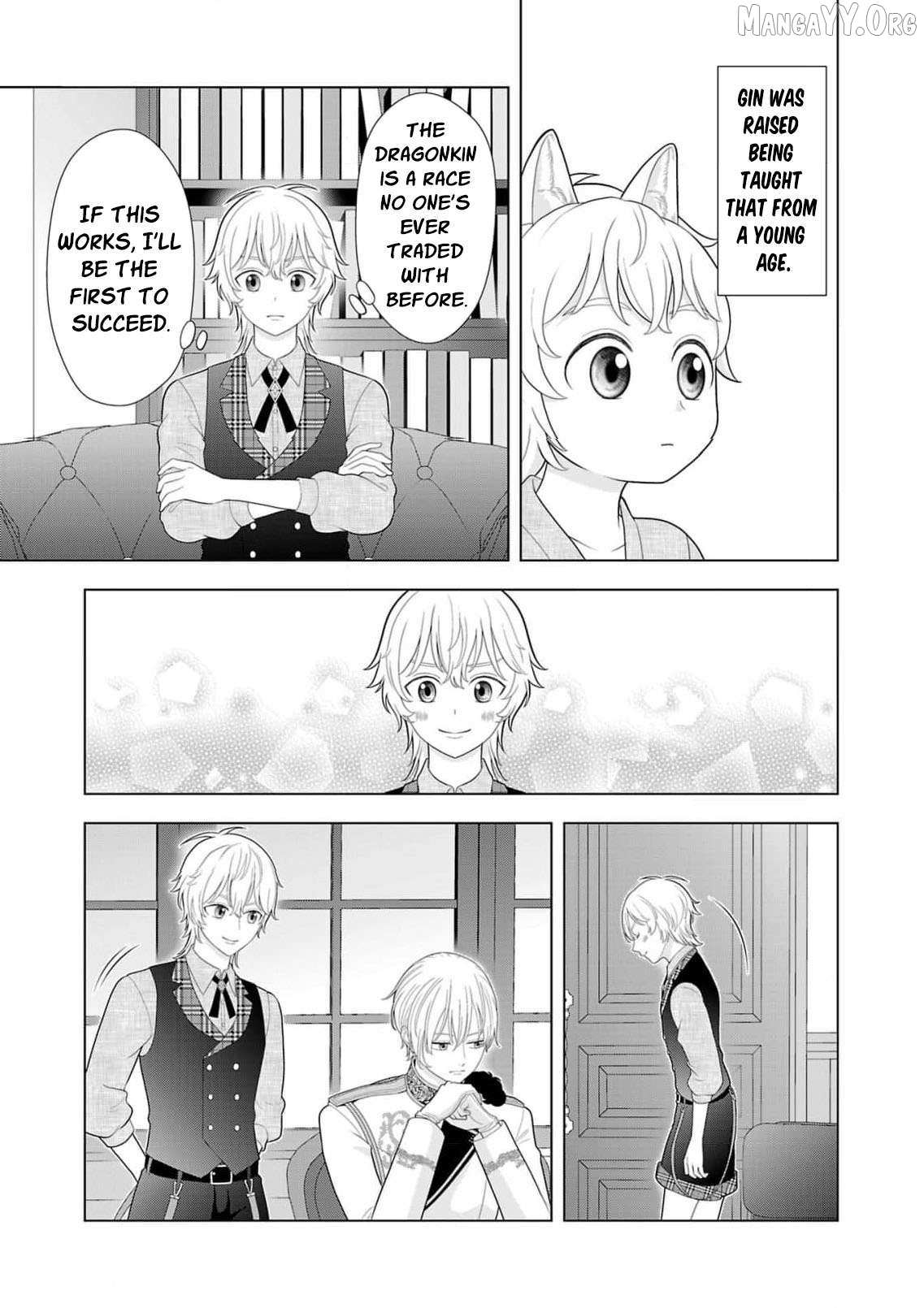 I Don’t Want to Become a Saint Chapter 31 page 31 - 