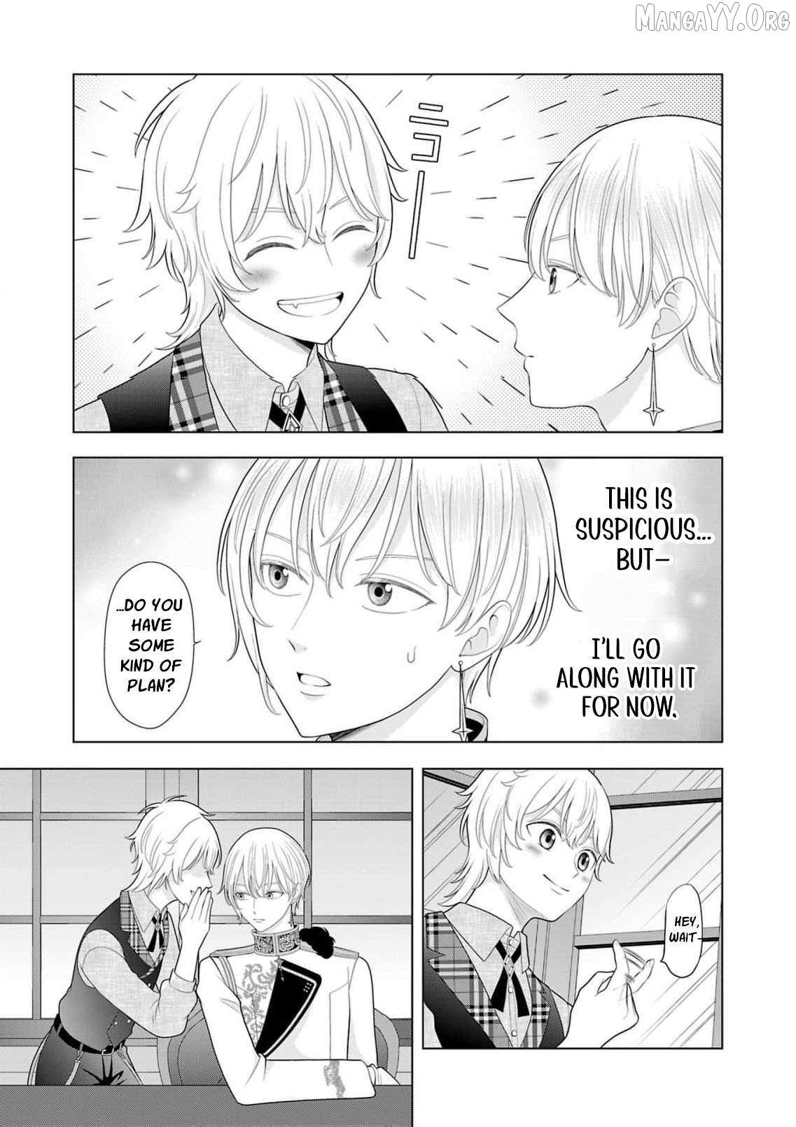I Don’t Want to Become a Saint Chapter 31 page 33 - 