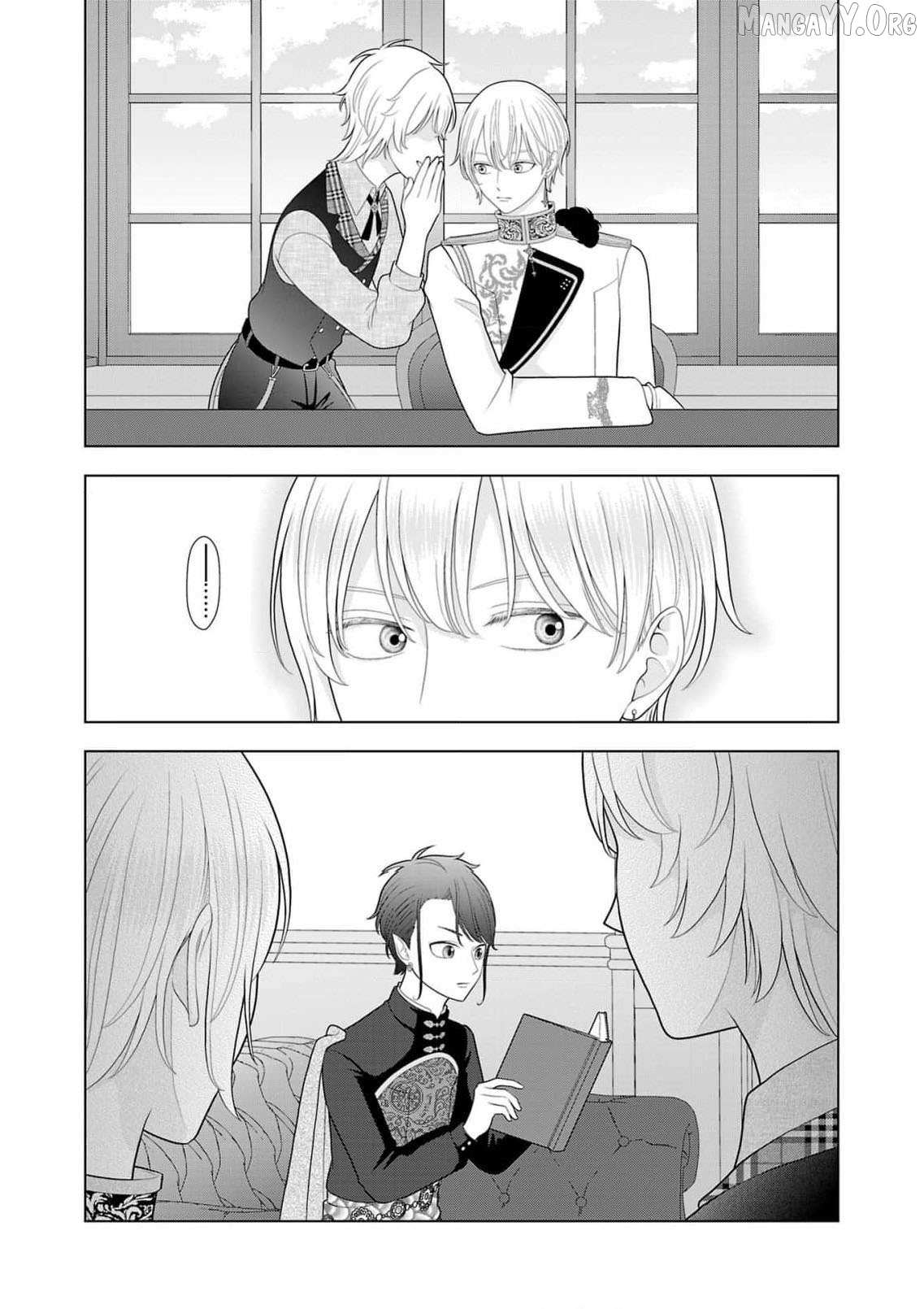 I Don’t Want to Become a Saint Chapter 31 page 34 - 
