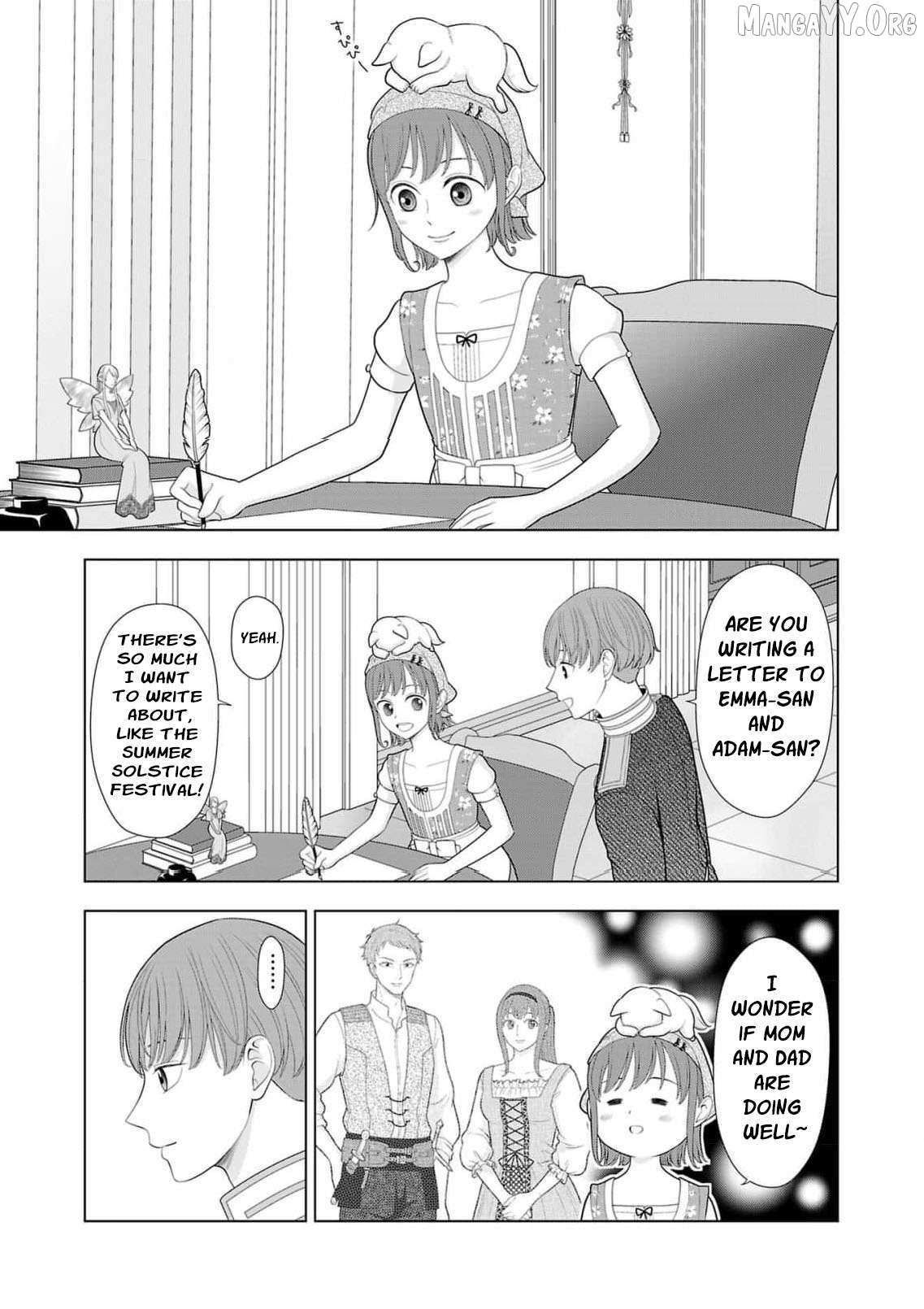 I Don’t Want to Become a Saint Chapter 31 page 5 - 