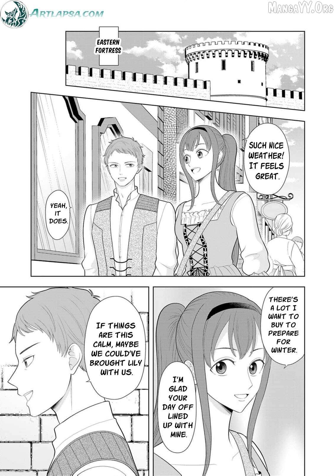 I Don’t Want to Become a Saint Chapter 31 page 7 - 