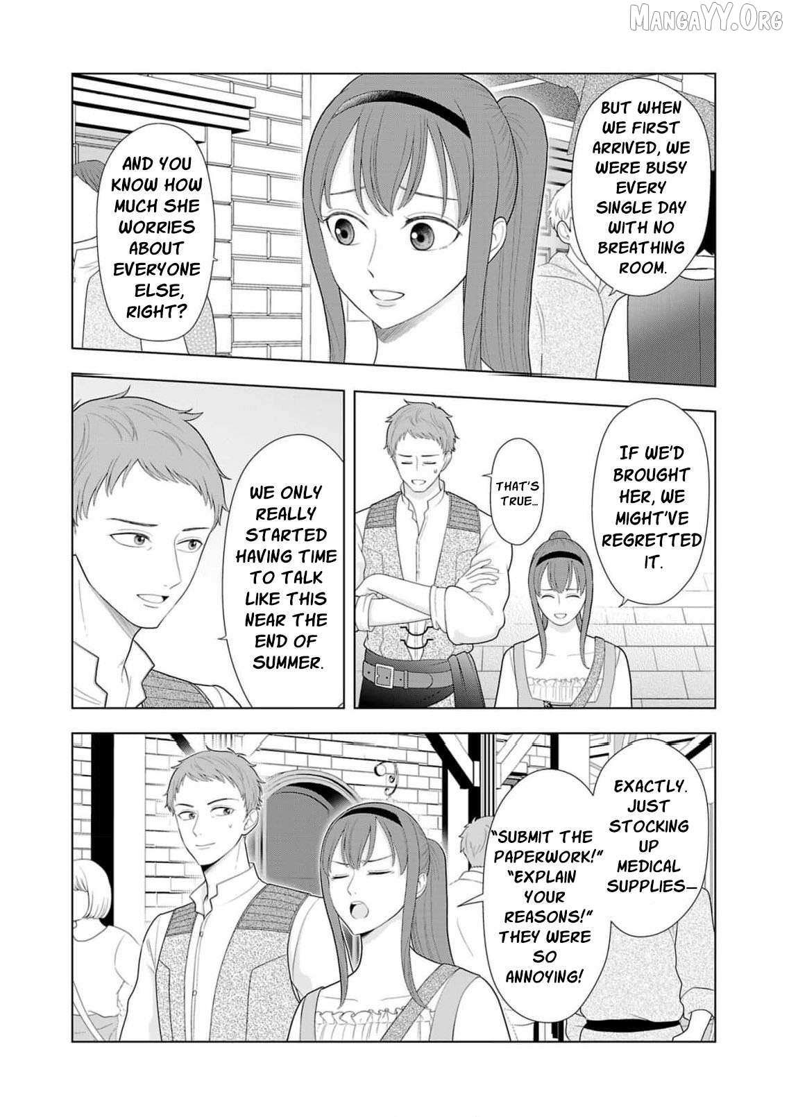 I Don’t Want to Become a Saint Chapter 31 page 8 - 