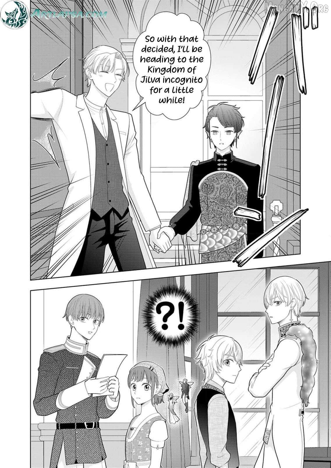 I Don’t Want to Become a Saint Chapter 32 page 21 - 