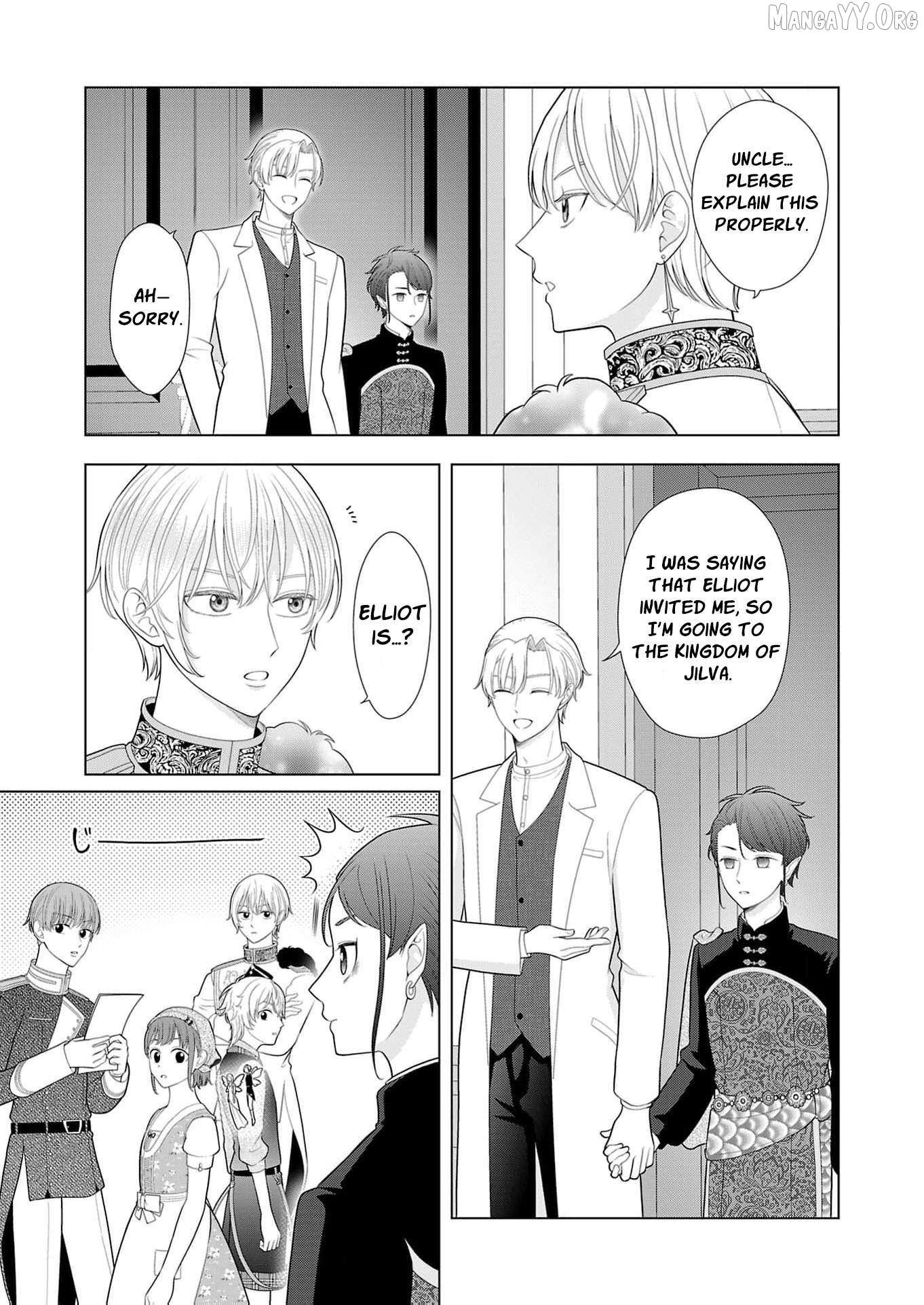 I Don’t Want to Become a Saint Chapter 32 page 22 - 