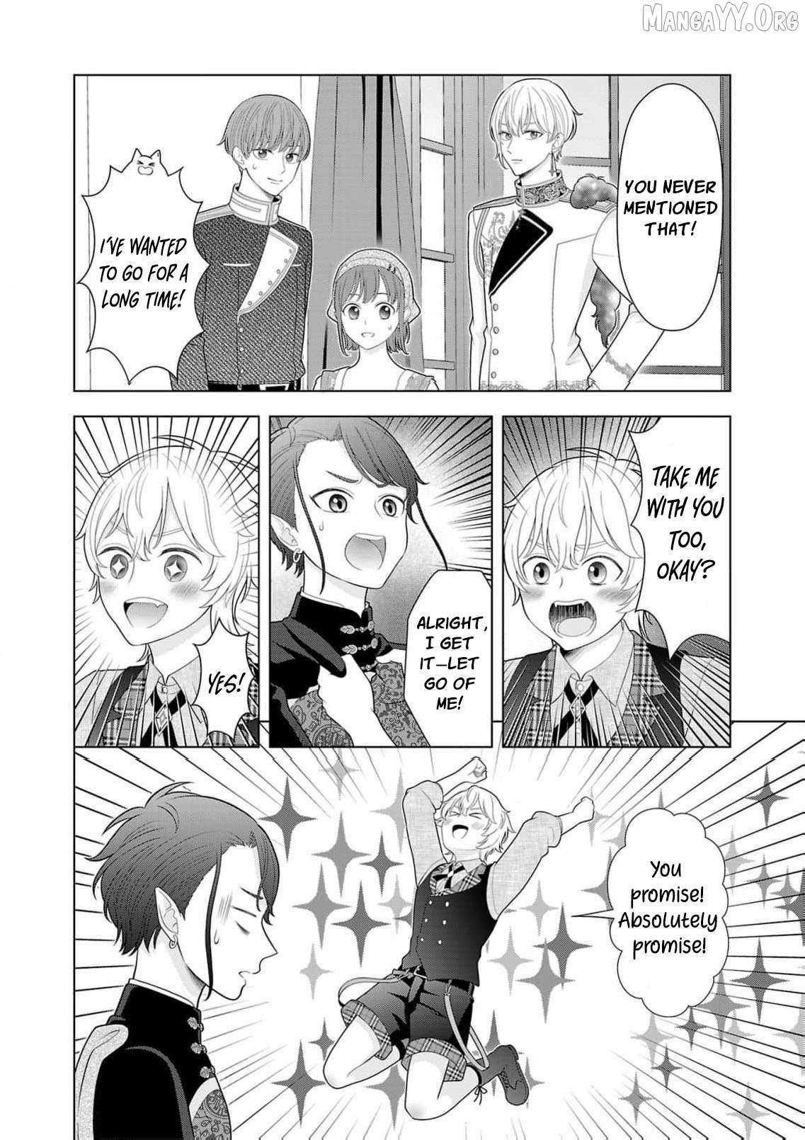 I Don’t Want to Become a Saint Chapter 32 page 25 - 