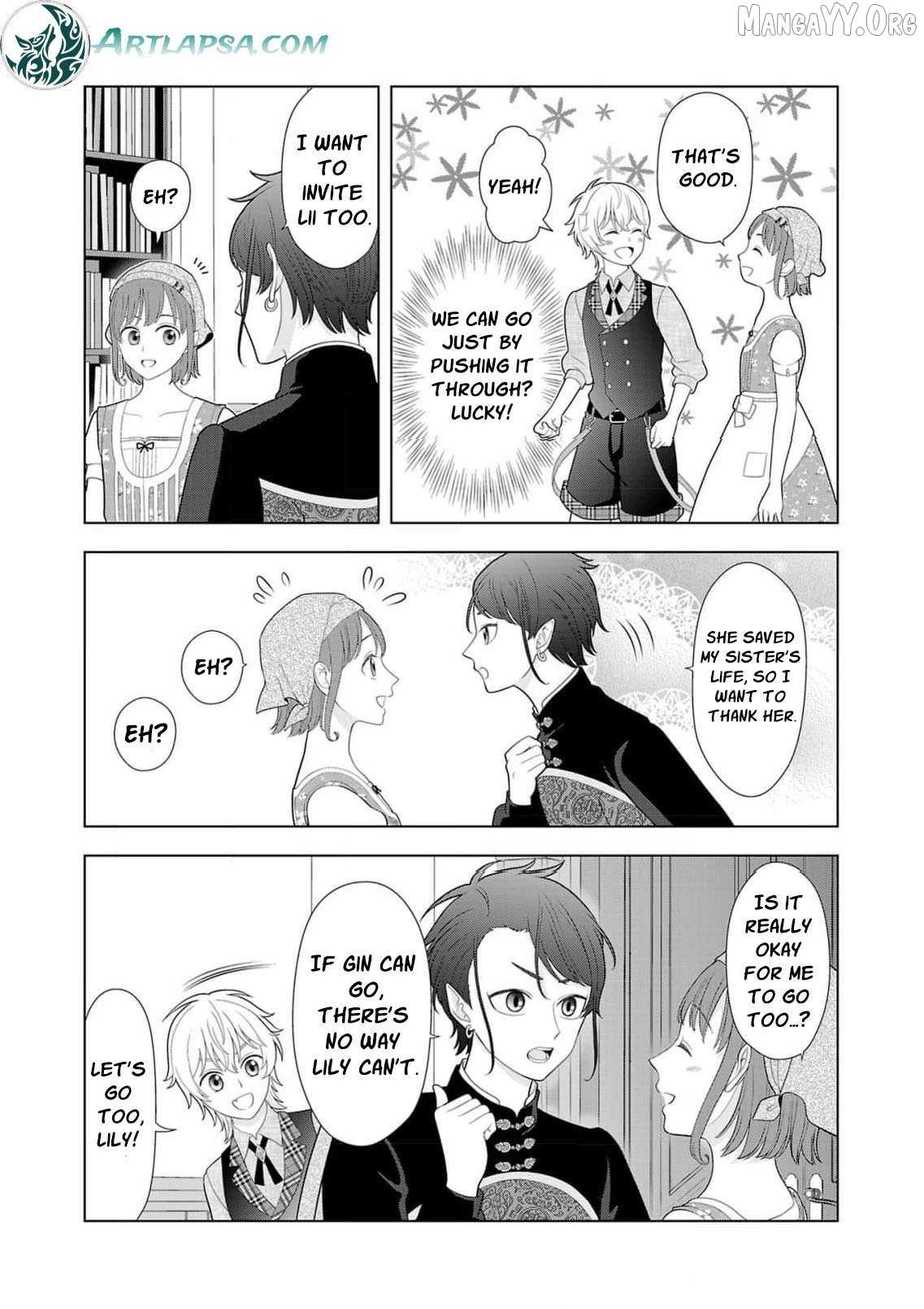 I Don’t Want to Become a Saint Chapter 32 page 26 - 