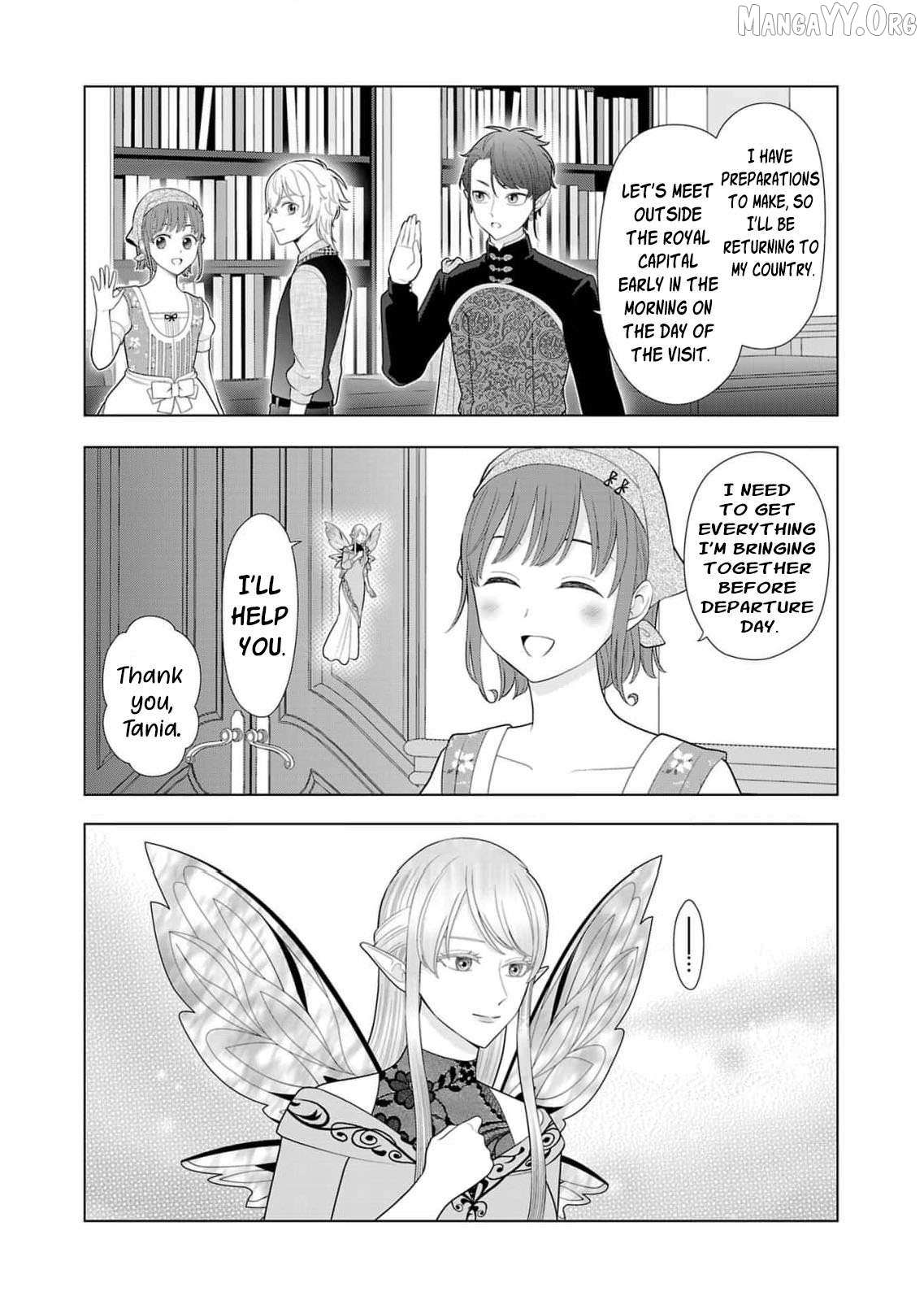 I Don’t Want to Become a Saint Chapter 32 page 33 - 
