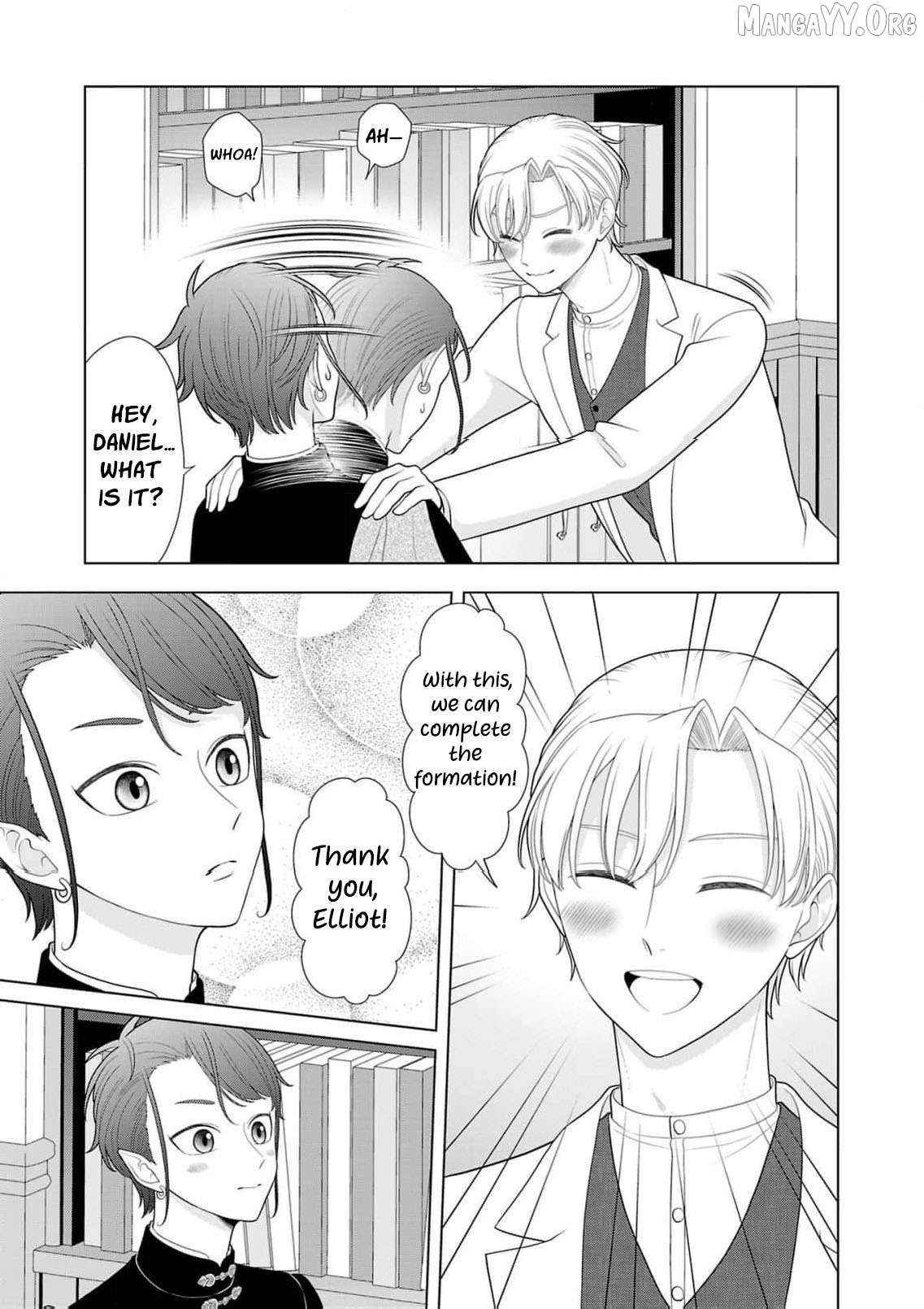 I Don’t Want to Become a Saint Chapter 32 page 10 - 