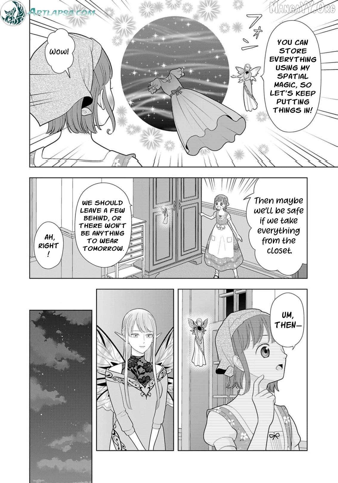 I Don’t Want to Become a Saint Chapter 33 page 12 - 