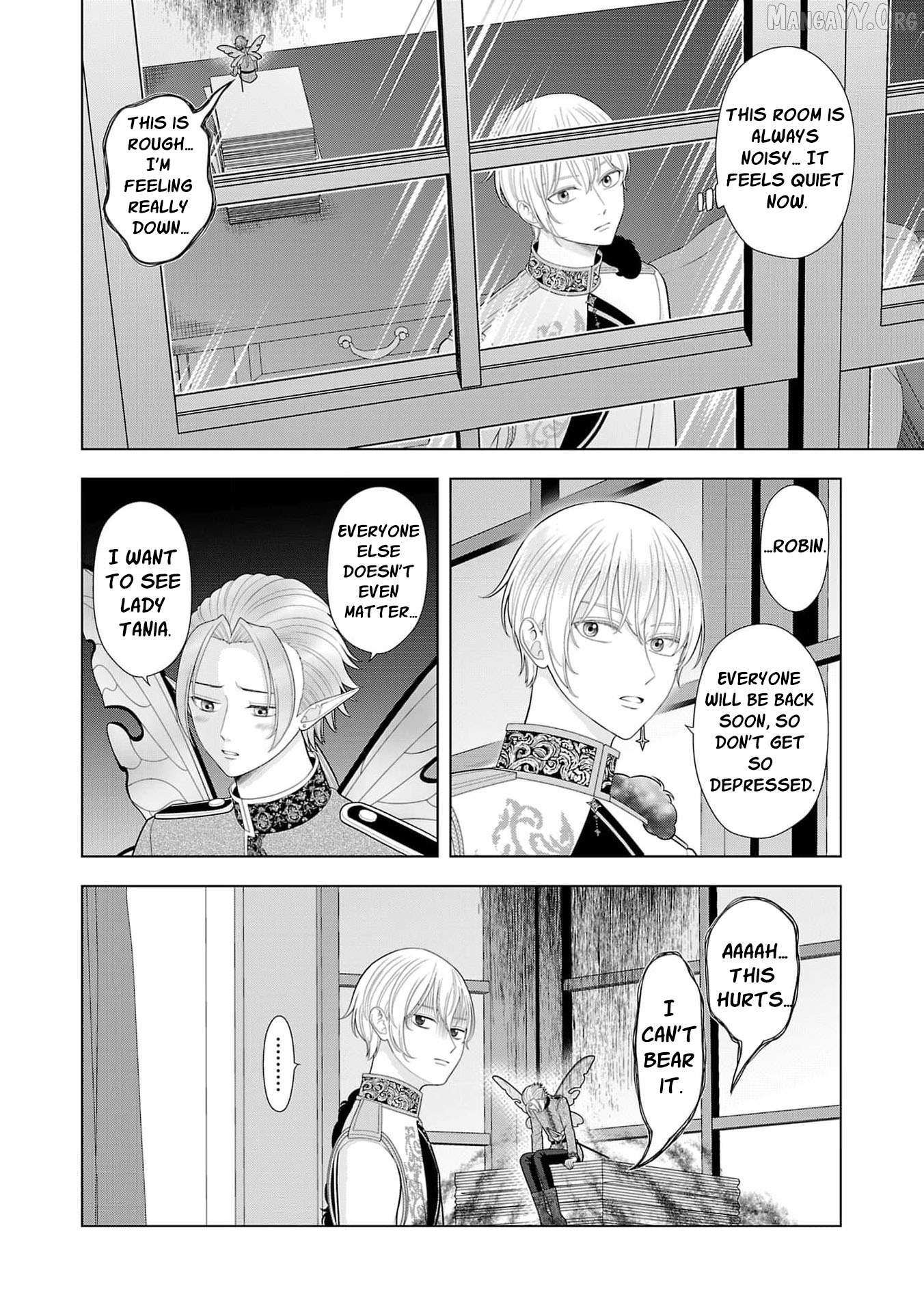 I Don’t Want to Become a Saint Chapter 33 page 18 - 