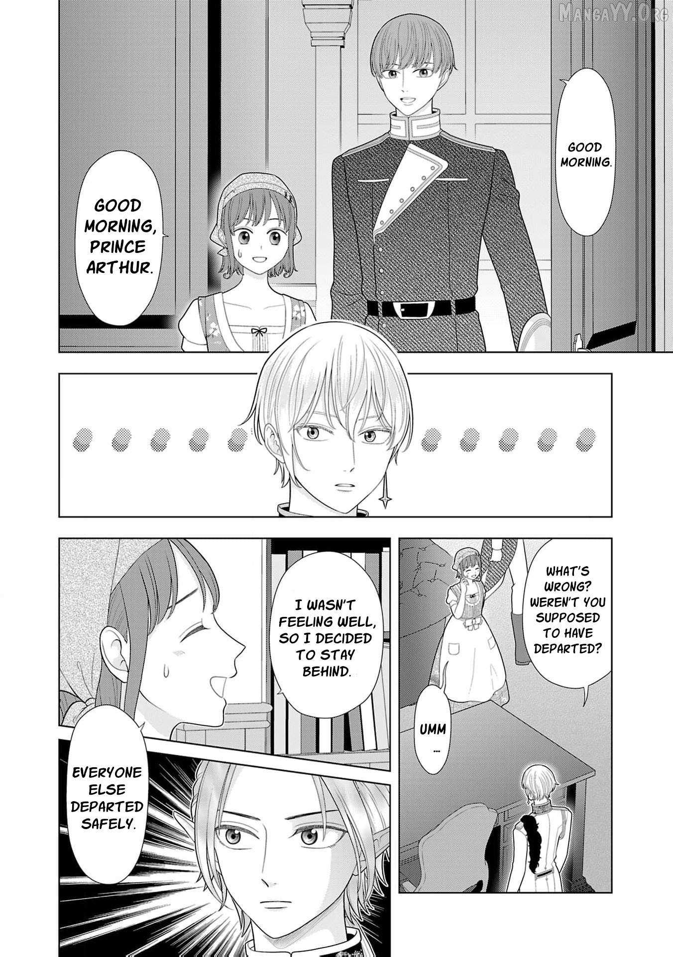 I Don’t Want to Become a Saint Chapter 33 page 20 - 