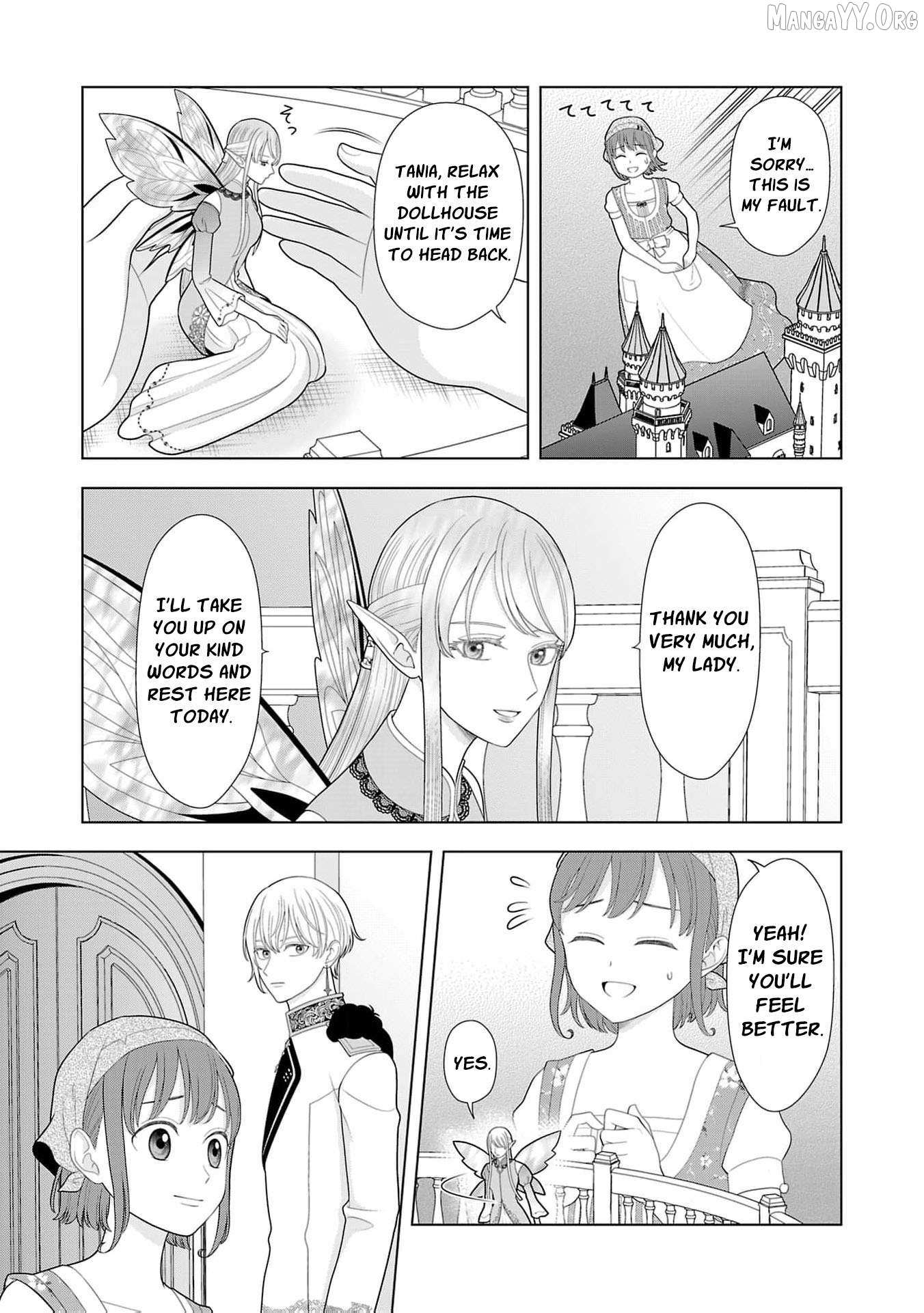 I Don’t Want to Become a Saint Chapter 33 page 23 - 