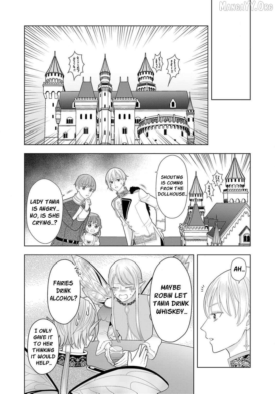 I Don’t Want to Become a Saint Chapter 33 page 24 - 