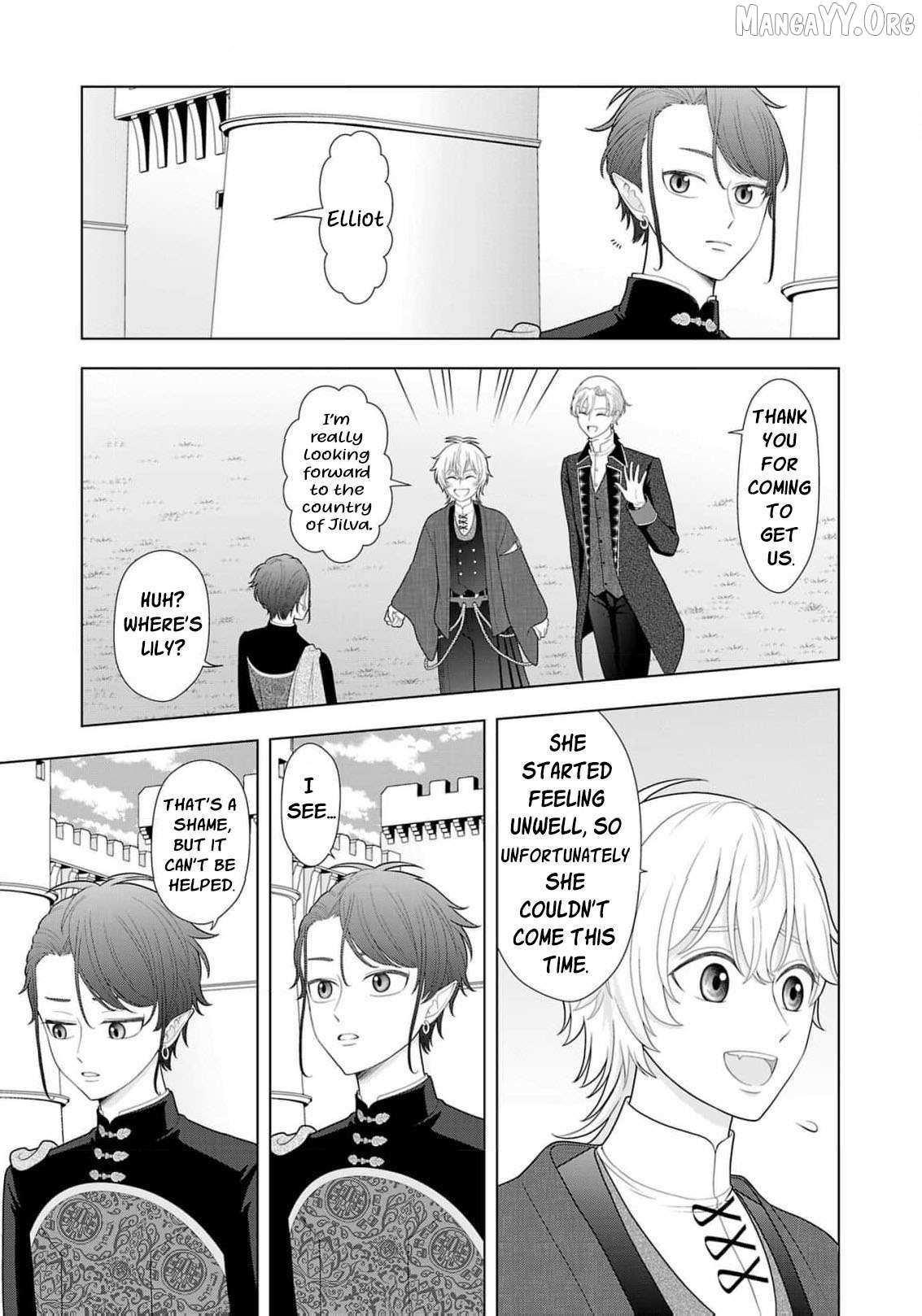 I Don’t Want to Become a Saint Chapter 33 page 33 - 