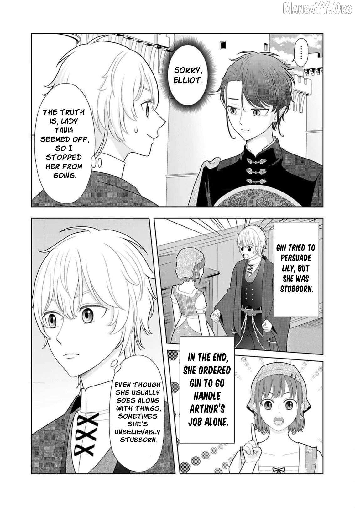I Don’t Want to Become a Saint Chapter 33 page 34 - 