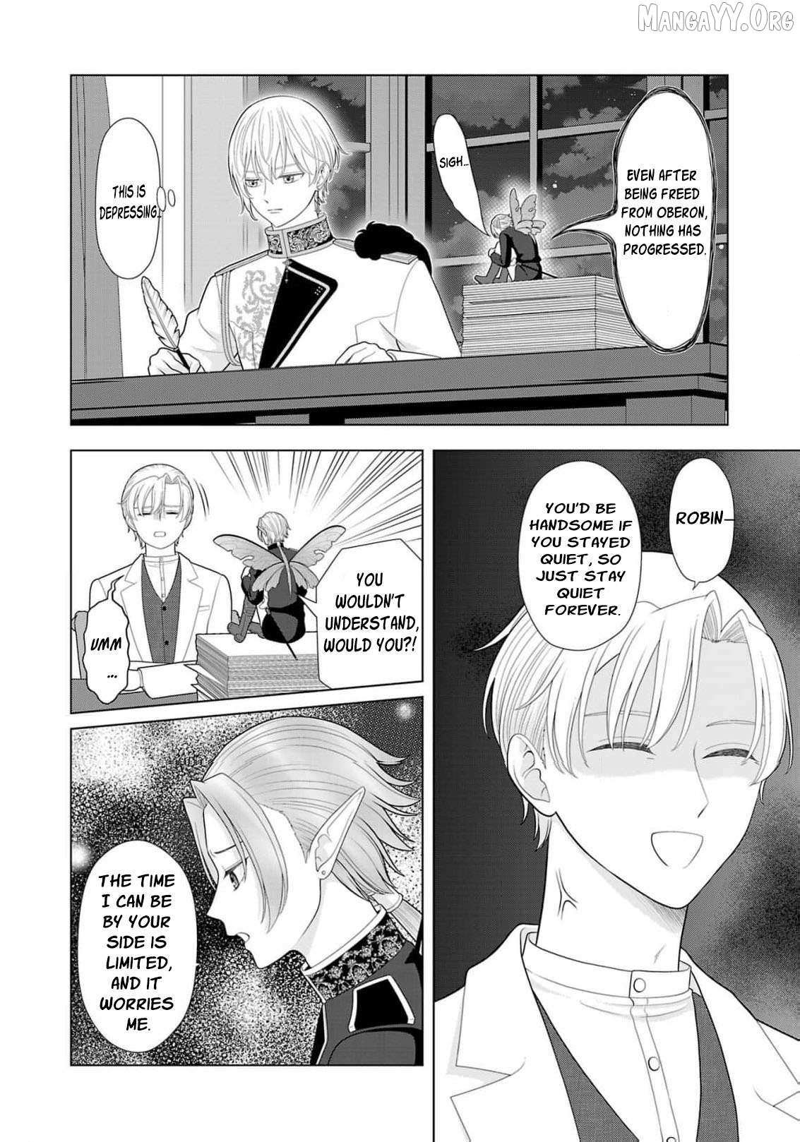 I Don’t Want to Become a Saint Chapter 33 page 6 - 
