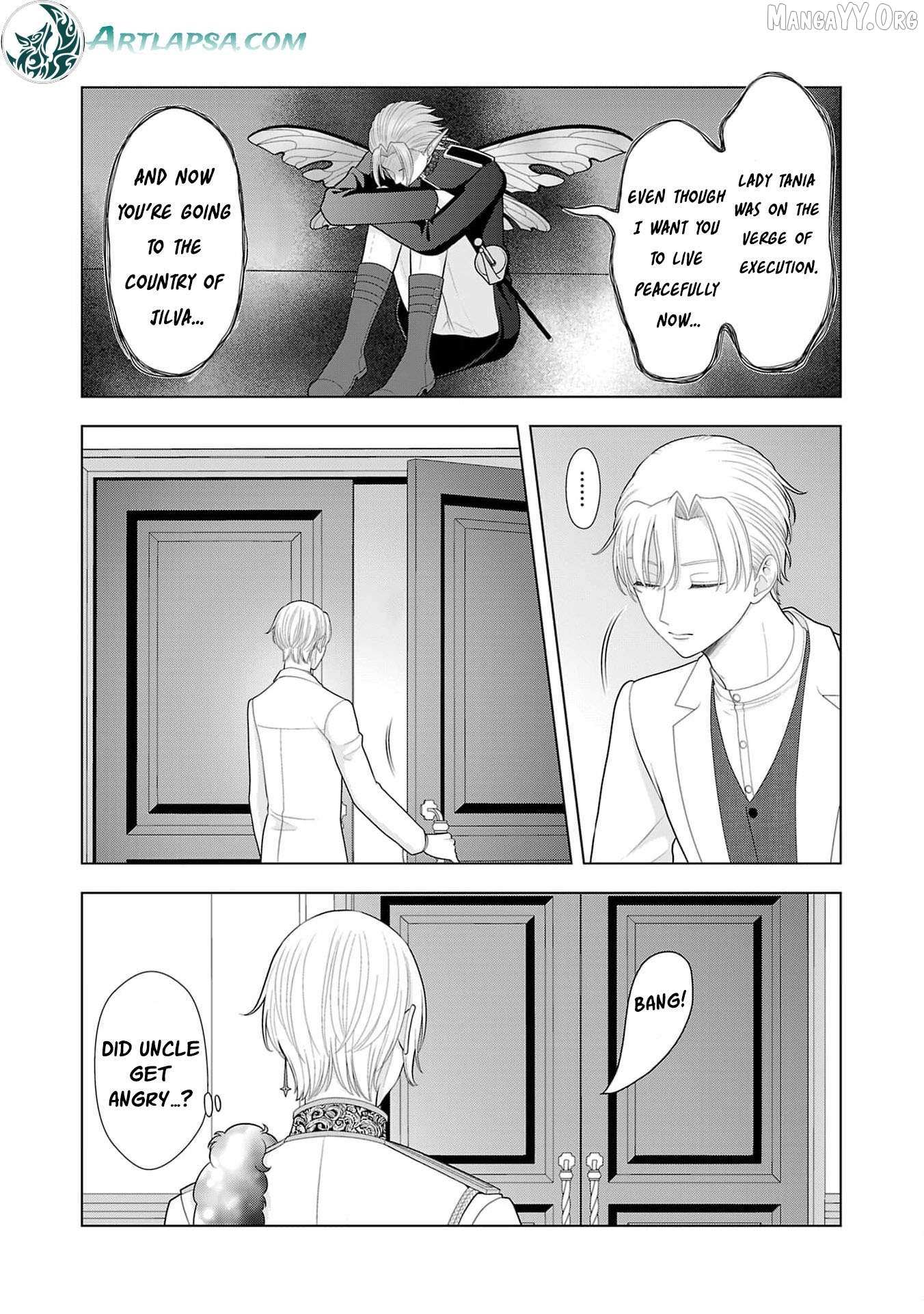 I Don’t Want to Become a Saint Chapter 33 page 7 - 