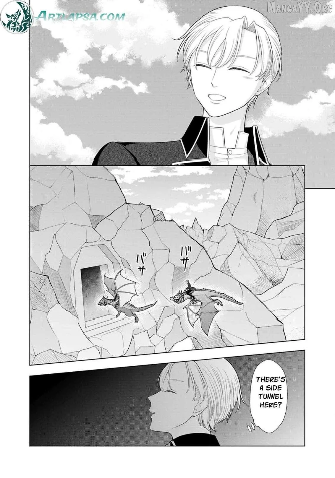 I Don’t Want to Become a Saint Chapter 34 page 11 - 