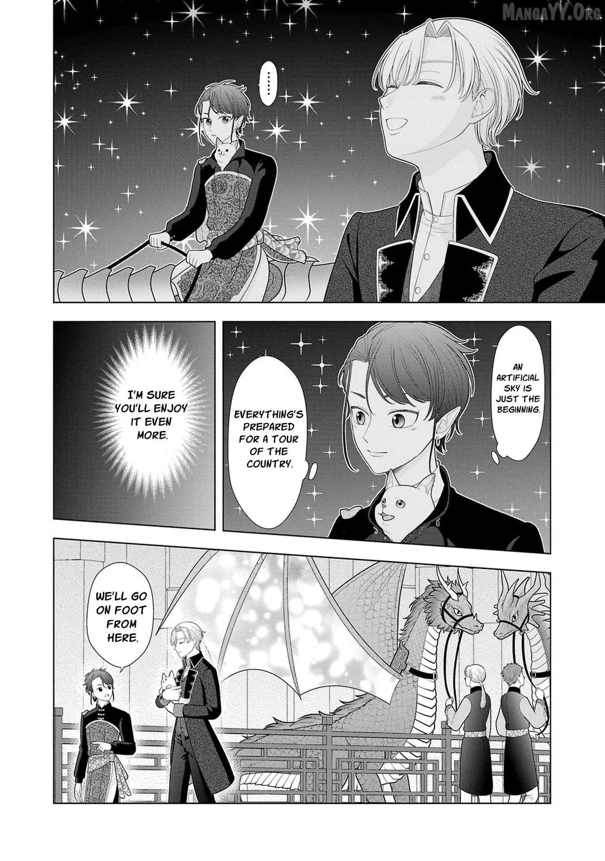 I Don’t Want to Become a Saint Chapter 34 page 13 - 