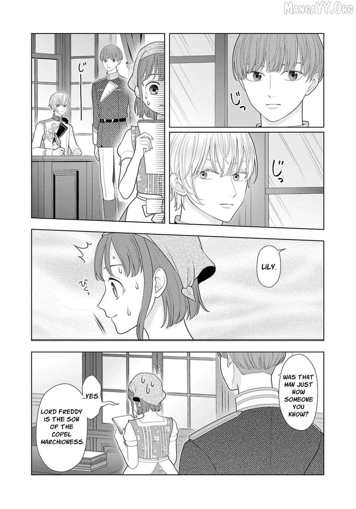 I Don’t Want to Become a Saint Chapter 34 page 20 - 