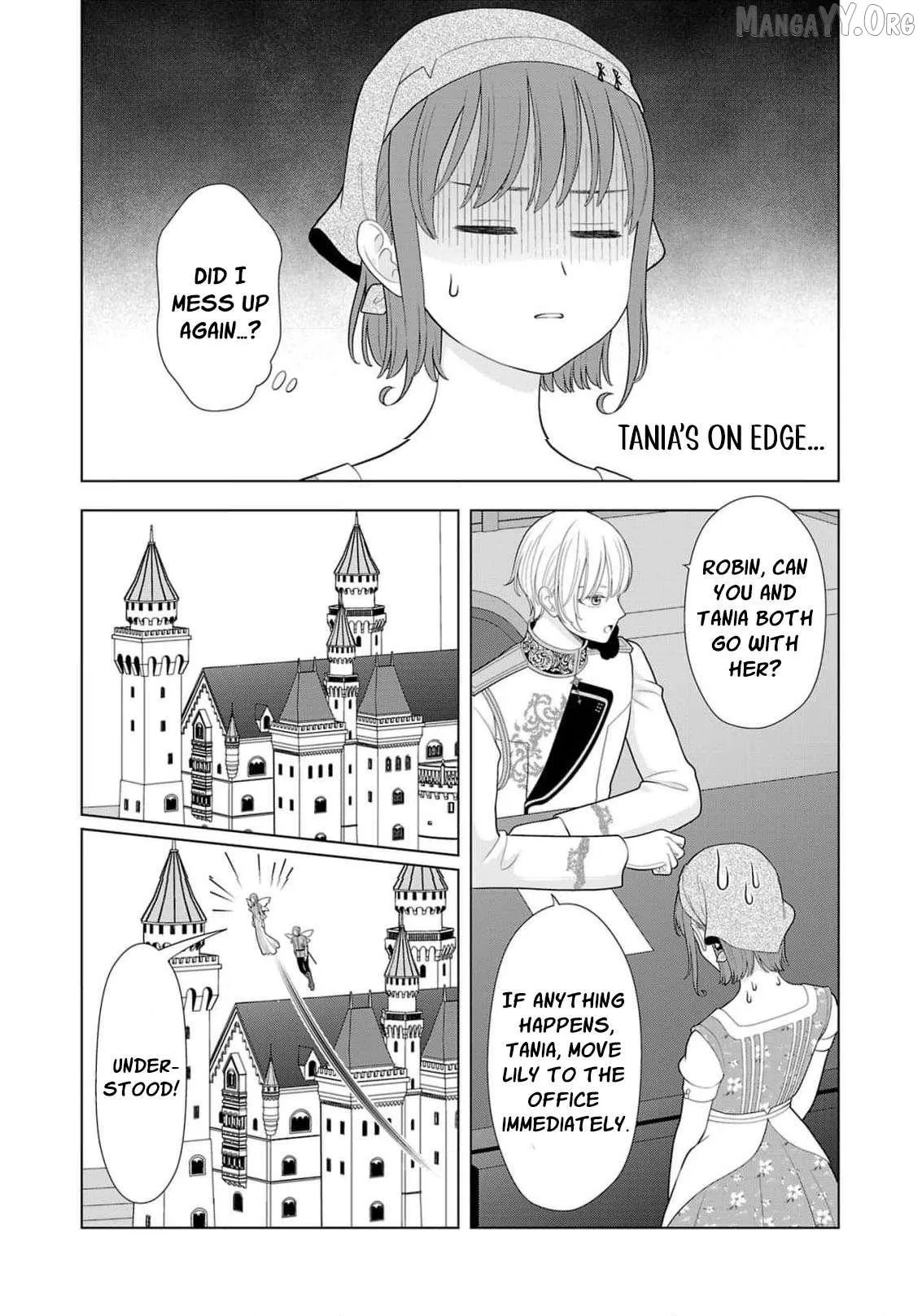 I Don’t Want to Become a Saint Chapter 34 page 23 - 