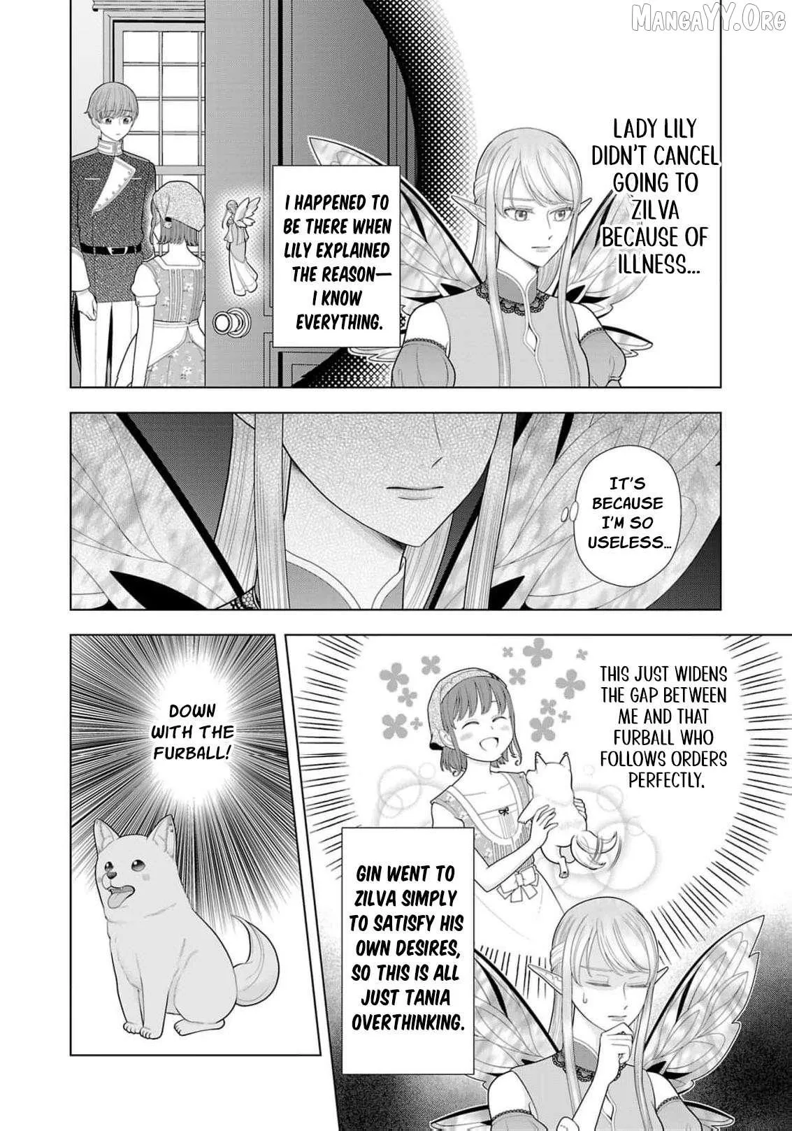 I Don’t Want to Become a Saint Chapter 34 page 27 - 