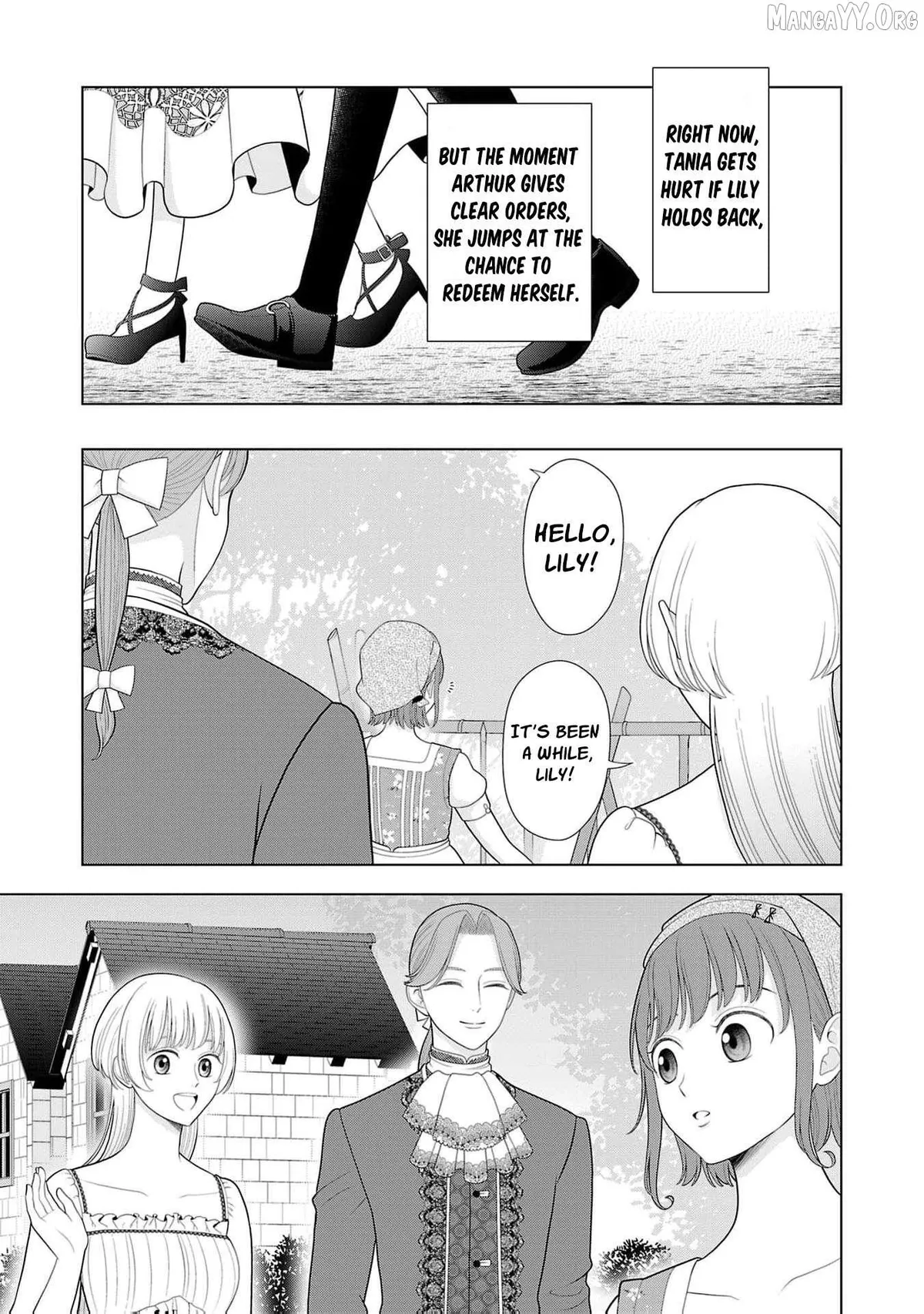 I Don’t Want to Become a Saint Chapter 34 page 28 - 