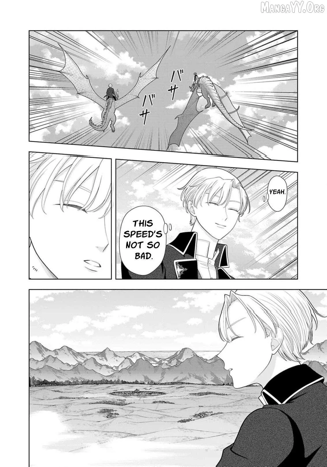 I Don’t Want to Become a Saint Chapter 34 page 9 - 