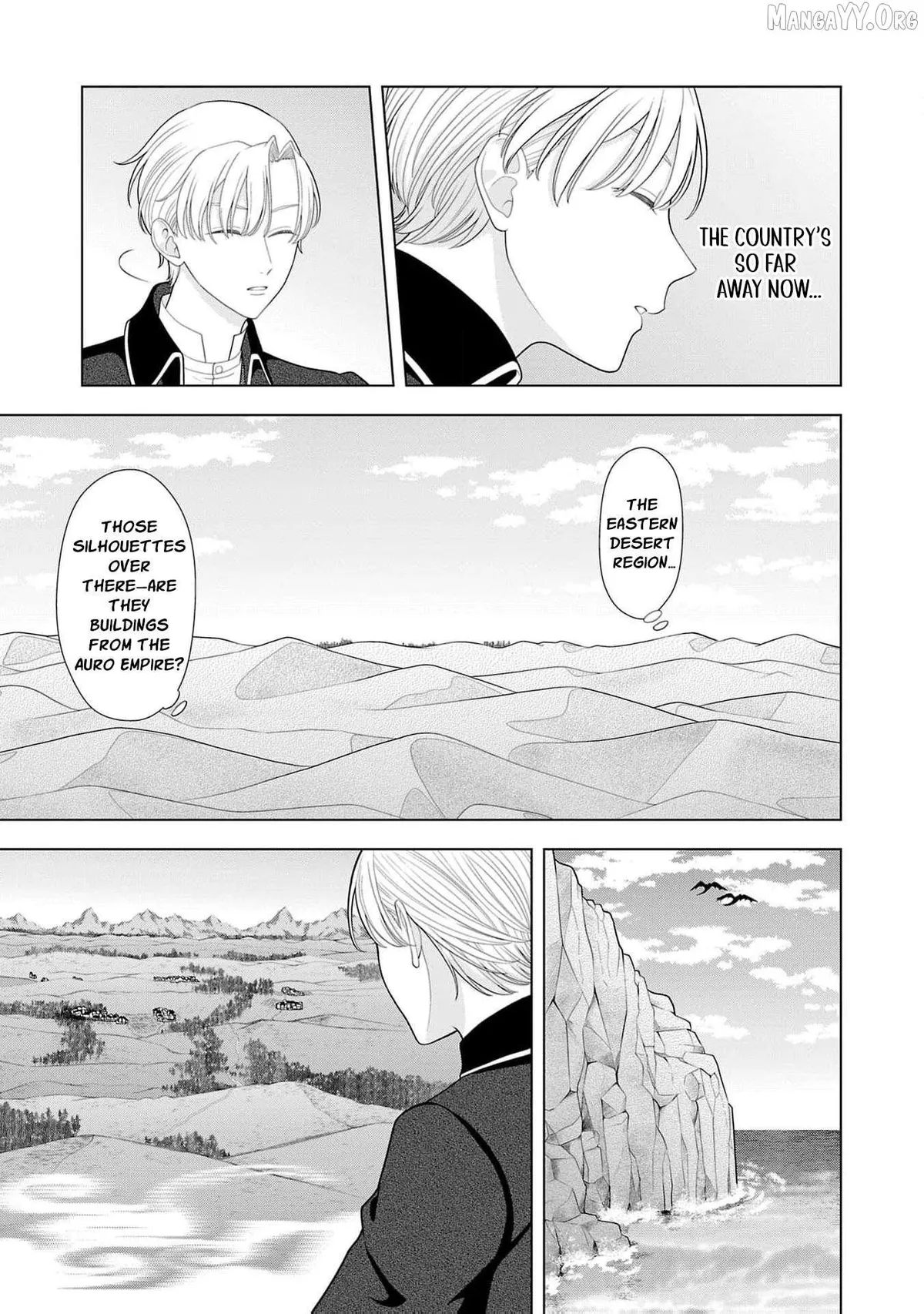 I Don’t Want to Become a Saint Chapter 34 page 10 - 