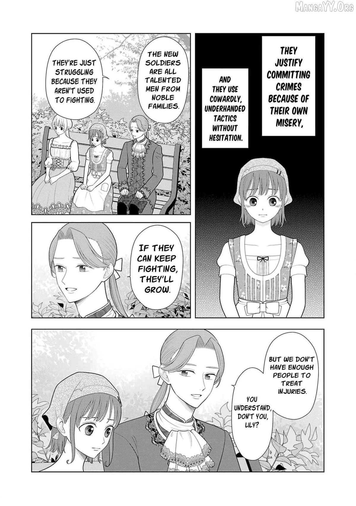 I Don’t Want to Become a Saint Chapter 35 page 12 - 