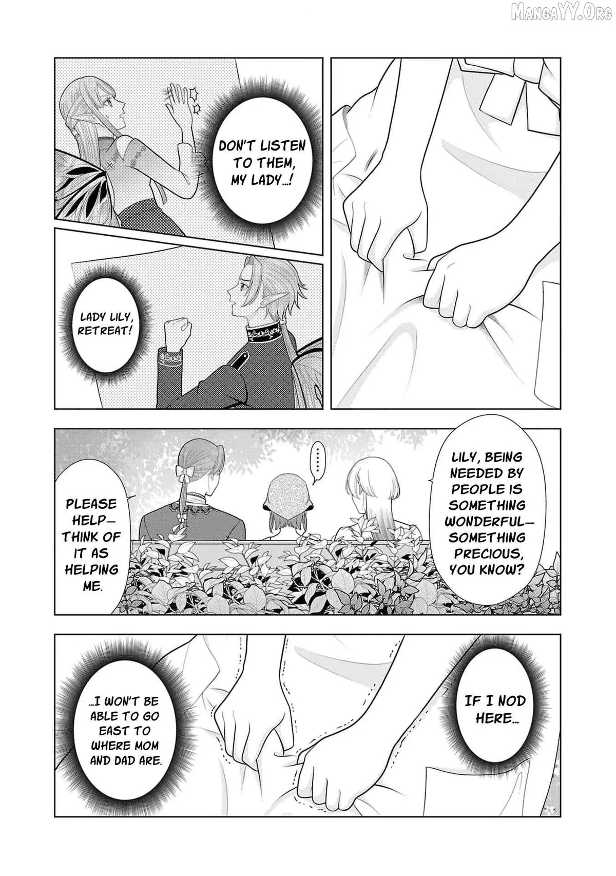 I Don’t Want to Become a Saint Chapter 35 page 14 - 