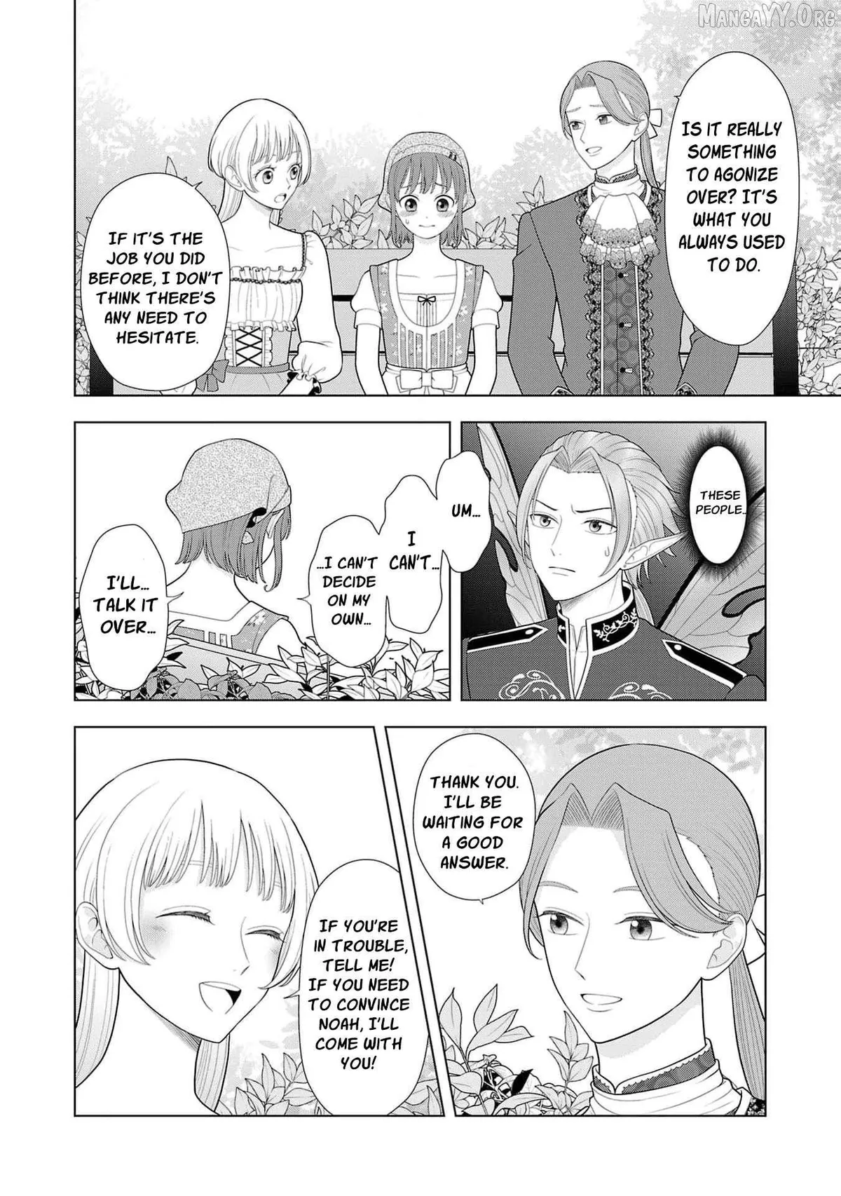 I Don’t Want to Become a Saint Chapter 35 page 15 - 